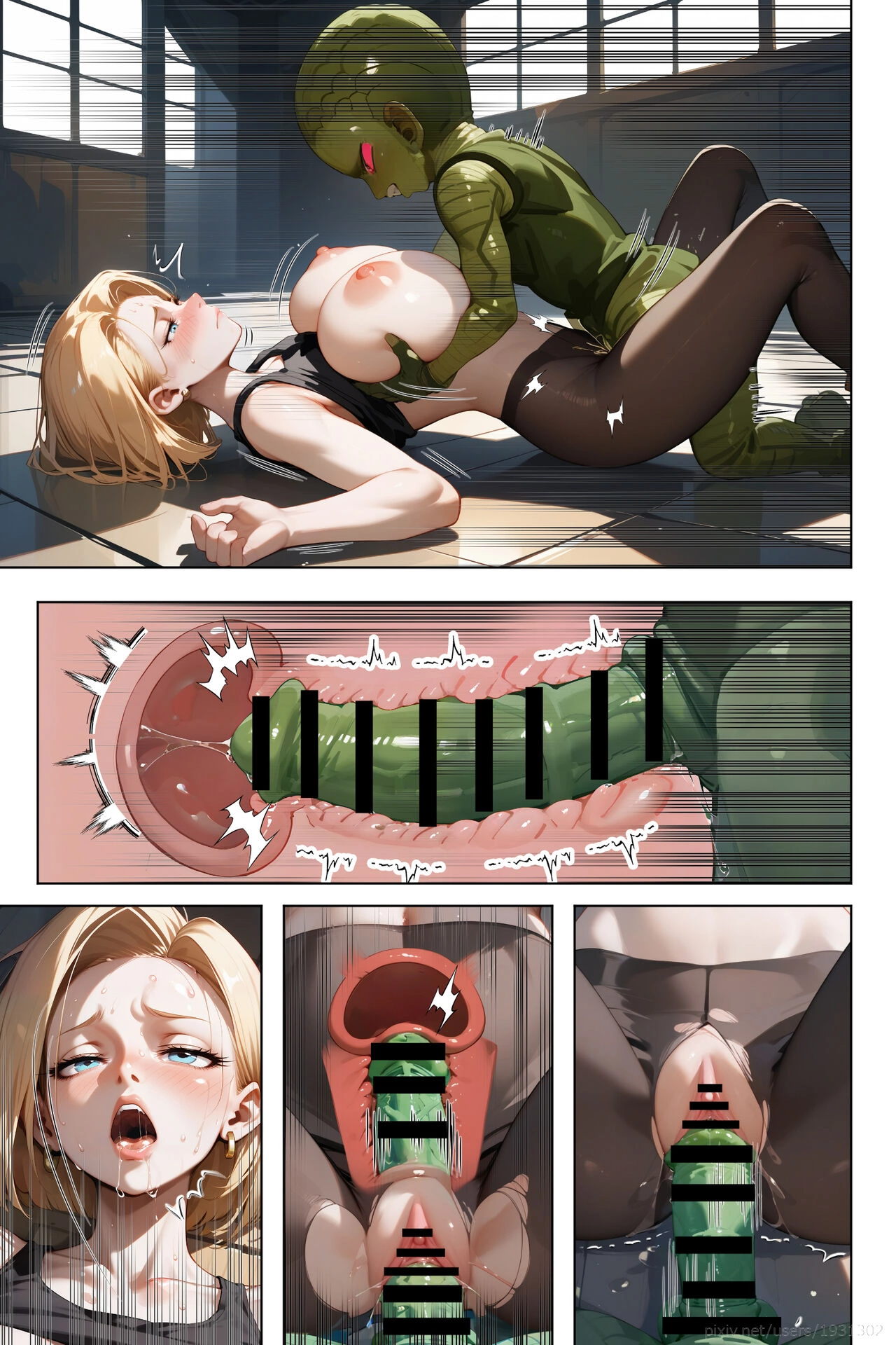 Do Android18 Birth Saibaiman’s Child [ETUS] - Do Android18 Birth Saibaiman's Child - Page 12