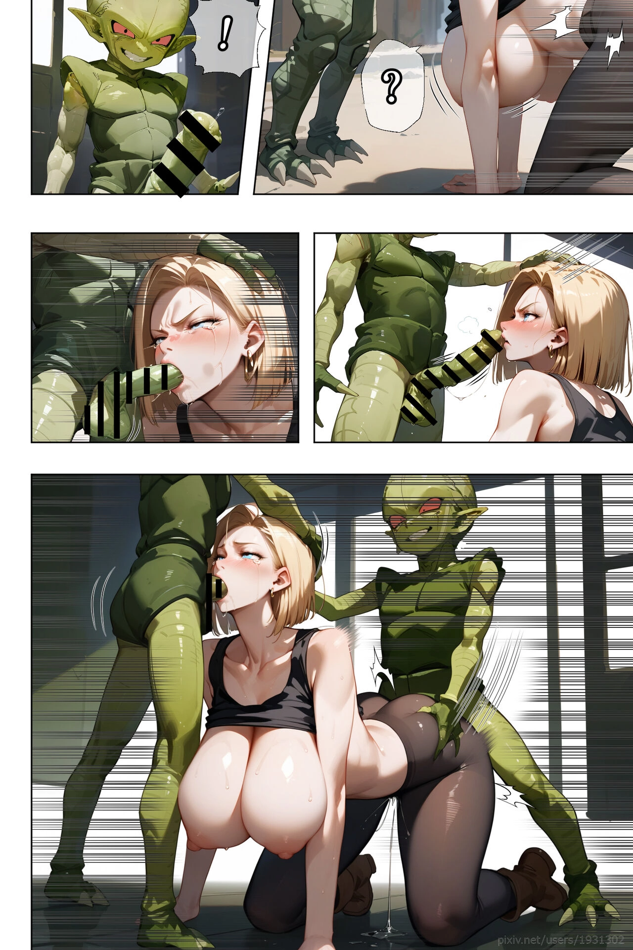 Do Android18 Birth Saibaiman’s Child [ETUS] - Do Android18 Birth Saibaiman's Child - Page 16