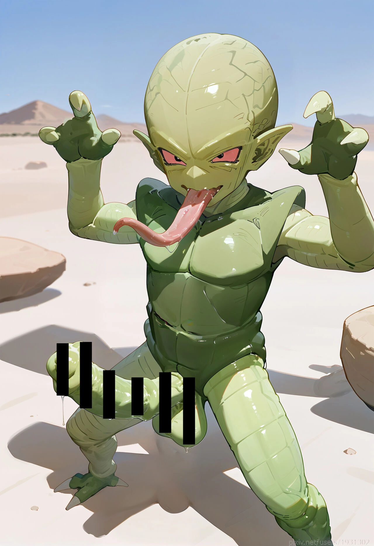 Do Android18 Birth Saibaiman’s Child [ETUS] - Do Android18 Birth Saibaiman's Child - Page 4