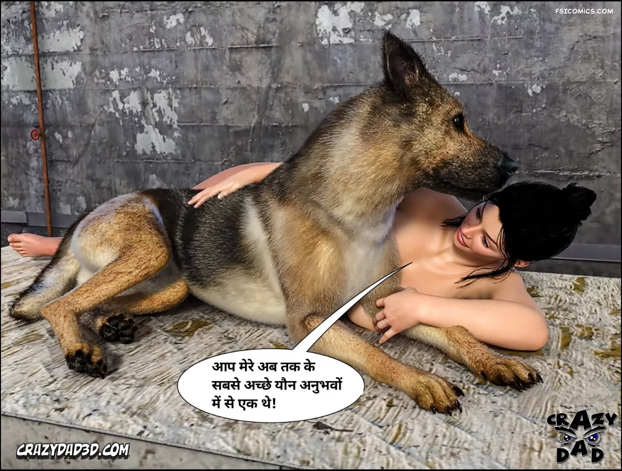 Mom’s Help Hindi [CrazyDad3D] हिंदी - 23. Mom's Help Chapter 23 Hindi - Page 4
