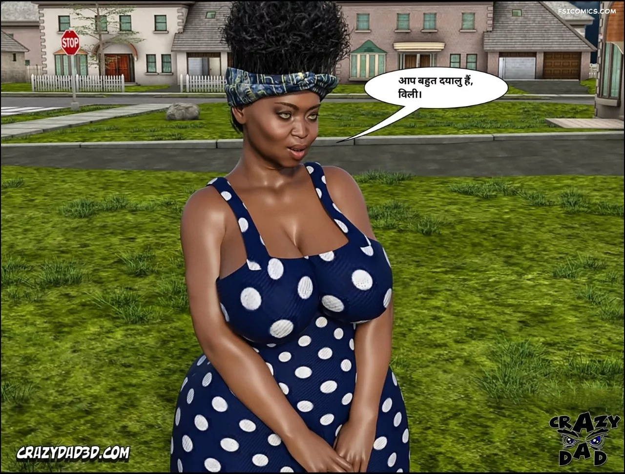 Mom’s Help Hindi [CrazyDad3D] हिंदी - 23. Mom's Help Chapter 23 Hindi - Page 9
