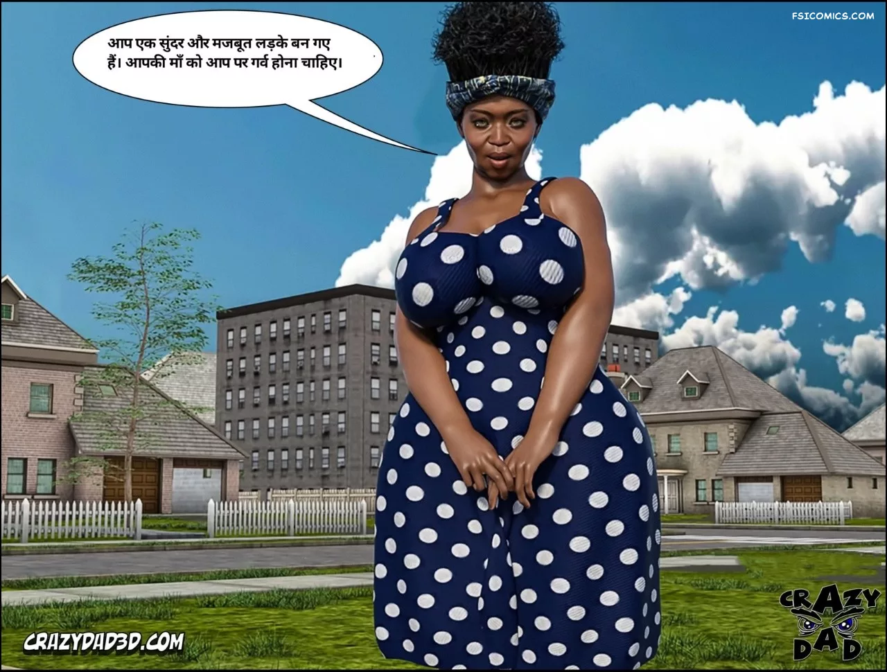 Mom’s Help Hindi [CrazyDad3D] हिंदी - 23. Mom's Help Chapter 23 Hindi - Page 10