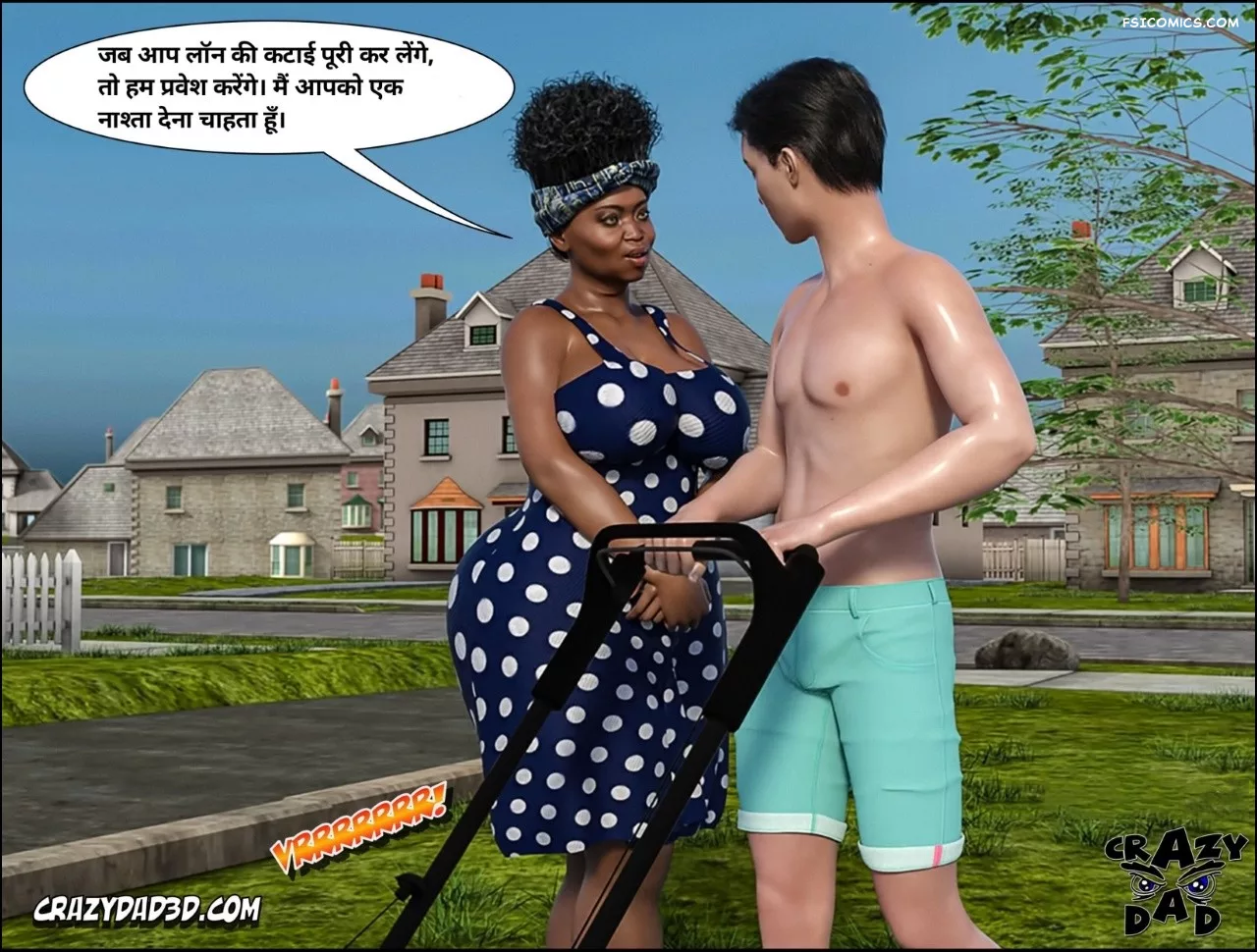 Mom’s Help Hindi [CrazyDad3D] हिंदी - 23. Mom's Help Chapter 23 Hindi - Page 11