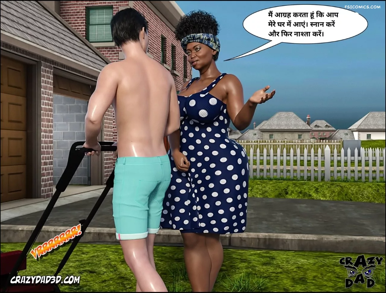 Mom’s Help Hindi [CrazyDad3D] हिंदी - 23. Mom's Help Chapter 23 Hindi - Page 13