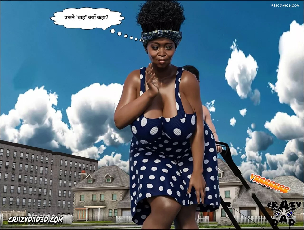 Mom’s Help Hindi [CrazyDad3D] हिंदी - 23. Mom's Help Chapter 23 Hindi - Page 17