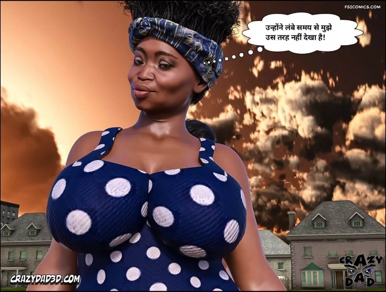 Mom’s Help Hindi [CrazyDad3D] हिंदी - 23. Mom's Help Chapter 23 Hindi - Page 22