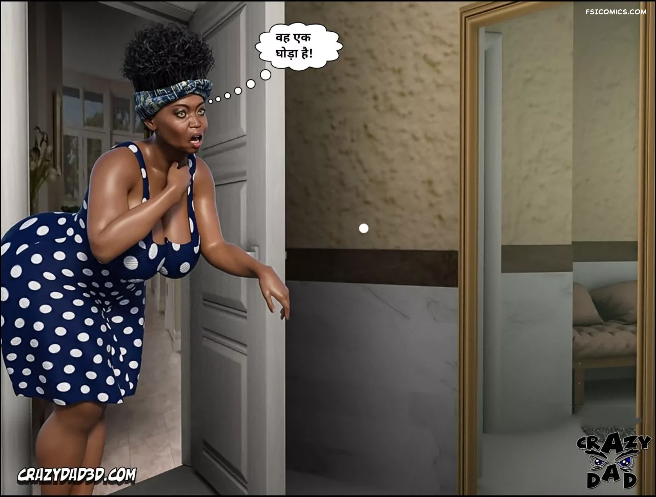 Mom’s Help Hindi [CrazyDad3D] हिंदी - 23. Mom's Help Chapter 23 Hindi - Page 41
