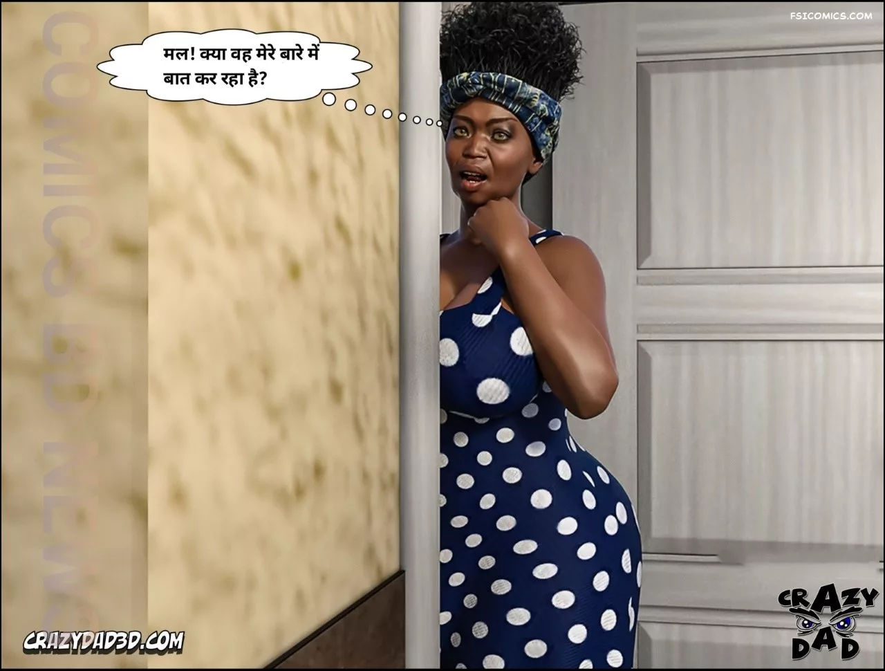 Mom’s Help Hindi [CrazyDad3D] हिंदी - 23. Mom's Help Chapter 23 Hindi - Page 56
