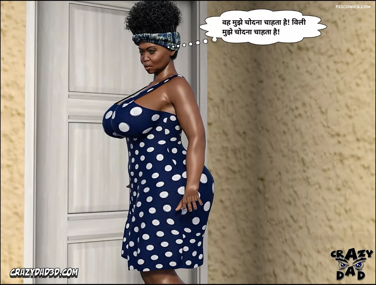 Mom’s Help Hindi [CrazyDad3D] हिंदी - 23. Mom's Help Chapter 23 Hindi - Page 68