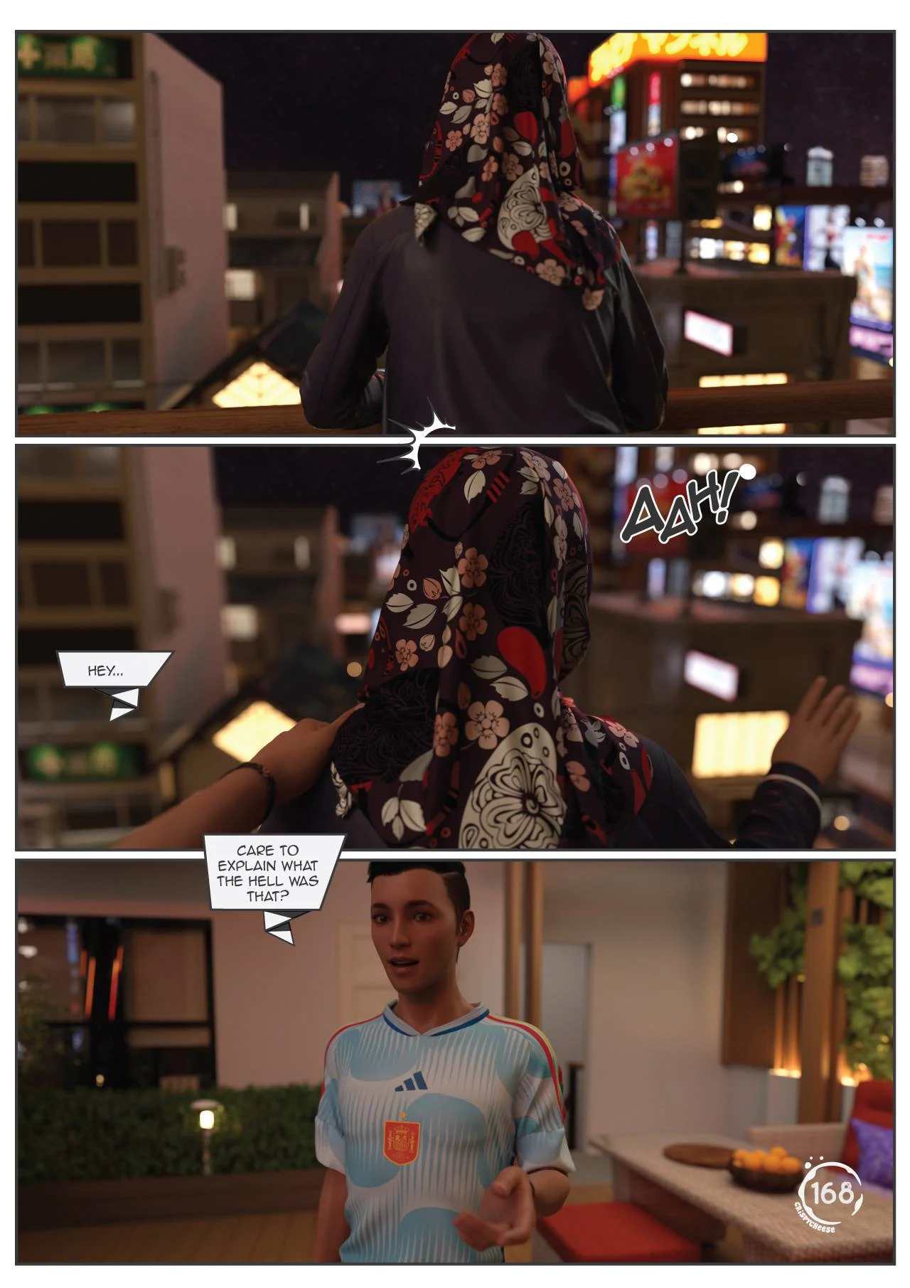 Between Affection And Intimacy [Crispy Cheese] - 2 . Between Affection And Intimacy - Ch.002 - Page 84