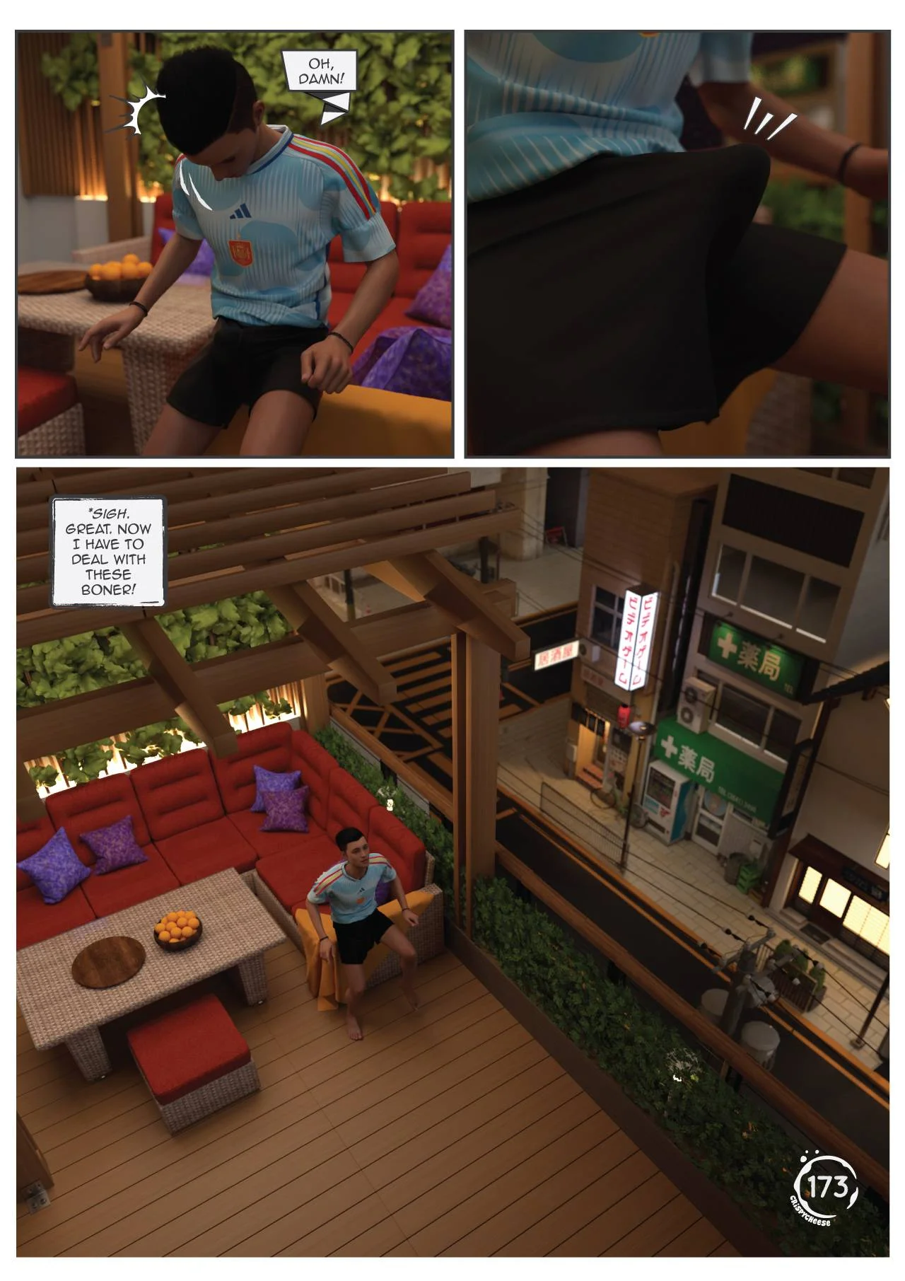 Between Affection And Intimacy [Crispy Cheese] - 2 . Between Affection And Intimacy - Ch.002 - Page 89