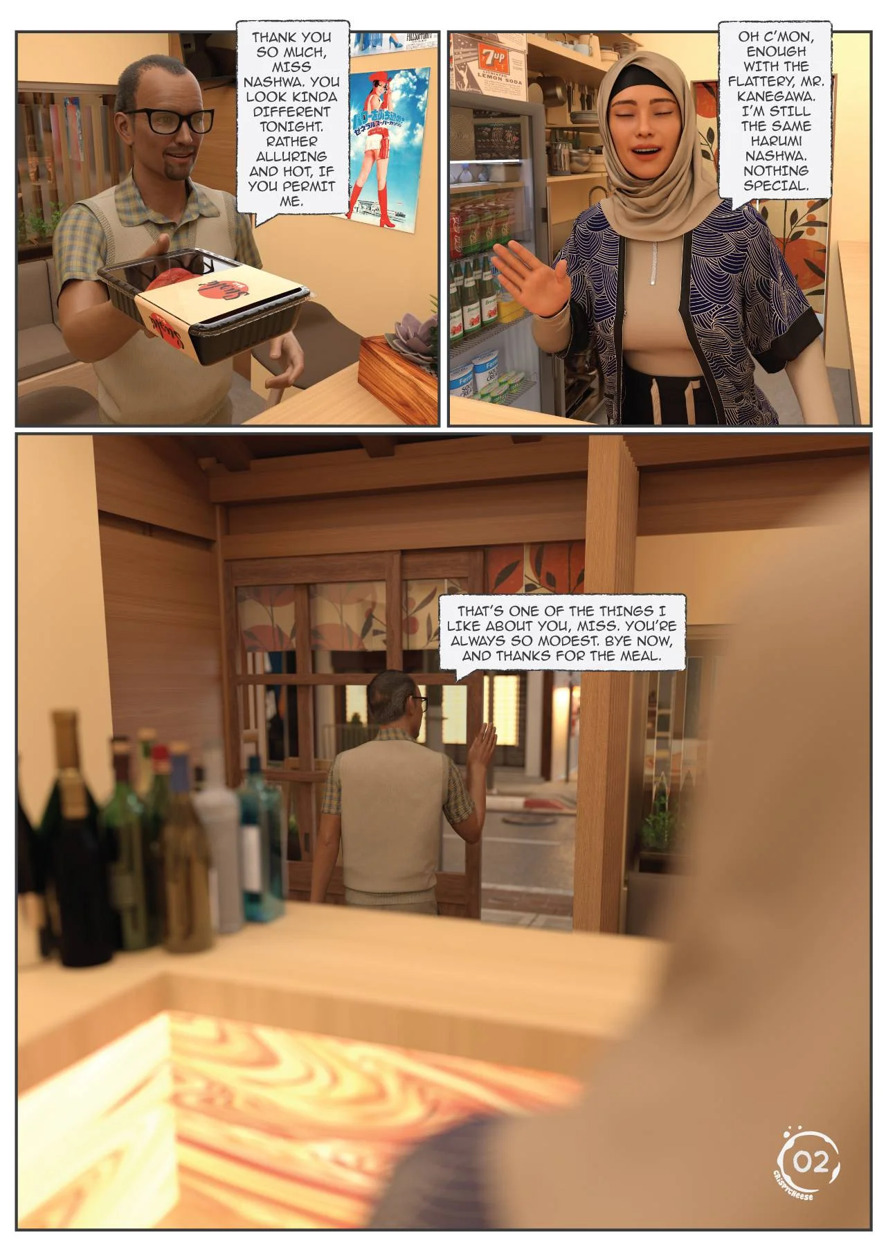 Between Affection And Intimacy [Crispy Cheese] - 1 . Between Affection And Intimacy - Ch.001 - Page 3