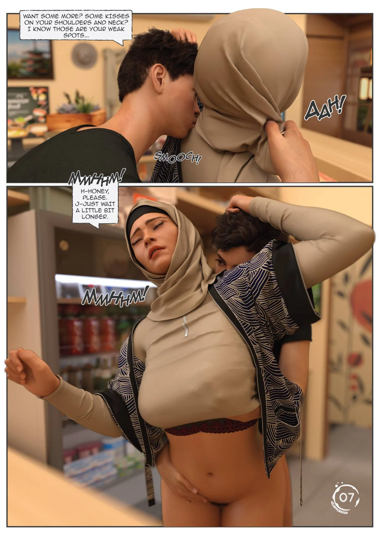 Between Affection And Intimacy [Crispy Cheese] - 1 . Between Affection And Intimacy - Ch.001 - Page 8