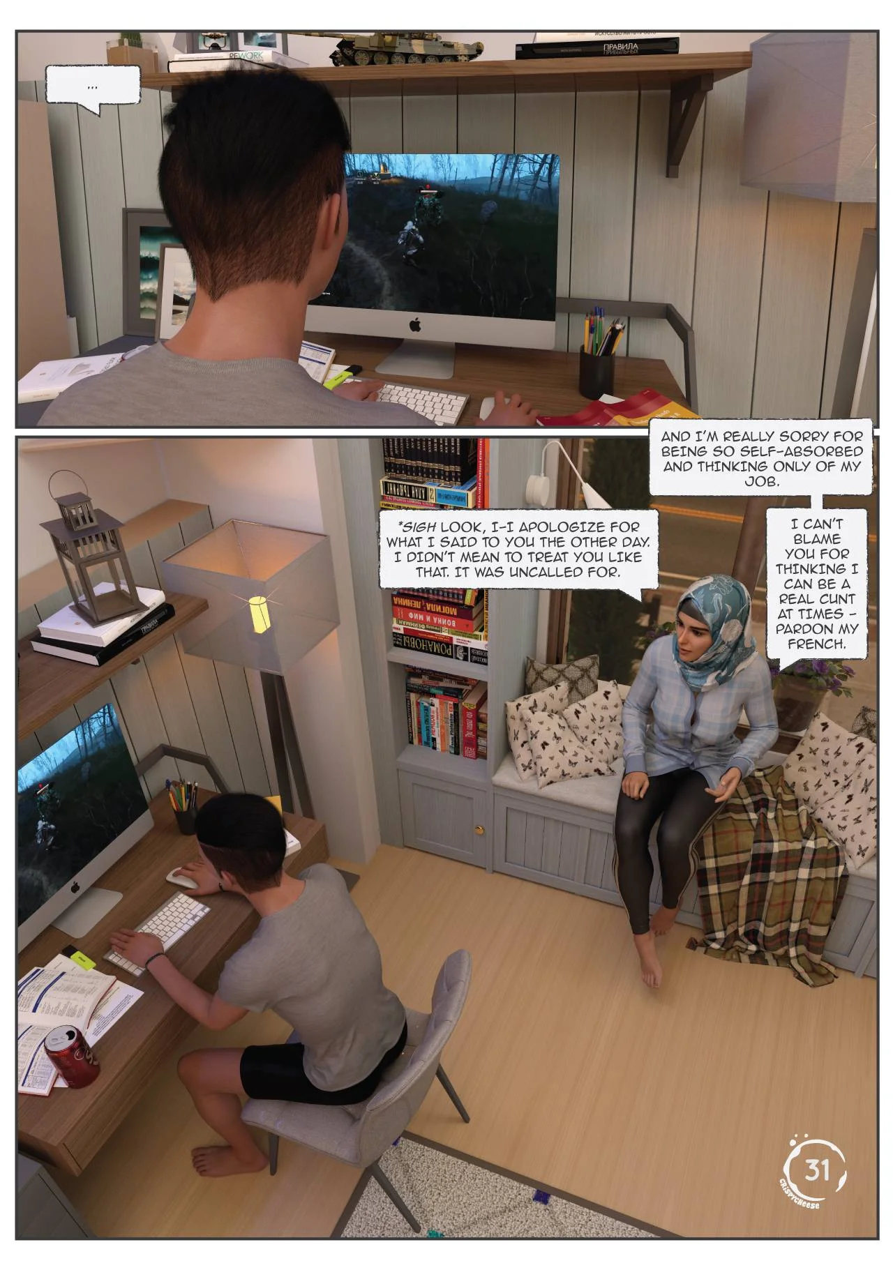 Between Affection And Intimacy [Crispy Cheese] - 1 . Between Affection And Intimacy - Ch.001 - Page 32