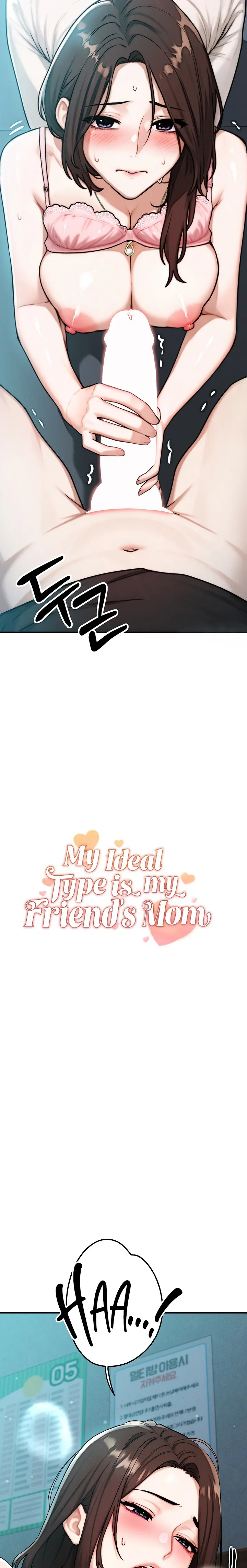 My Ideal Type is My Friend’s Mom - My Ideal Type is My Friend’s Mom - Chapter 12 - Page 2