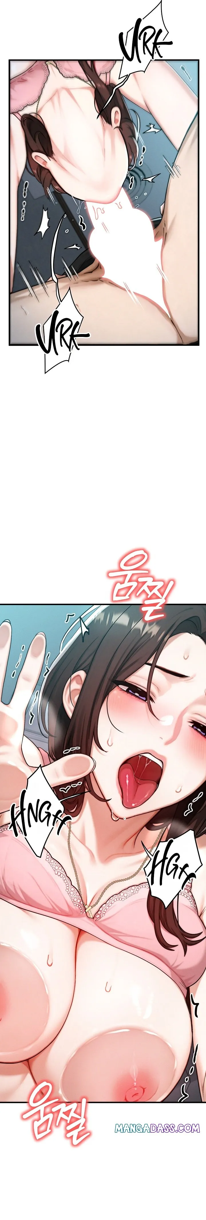 My Ideal Type is My Friend’s Mom - My Ideal Type is My Friend’s Mom - Chapter 12 - Page 6