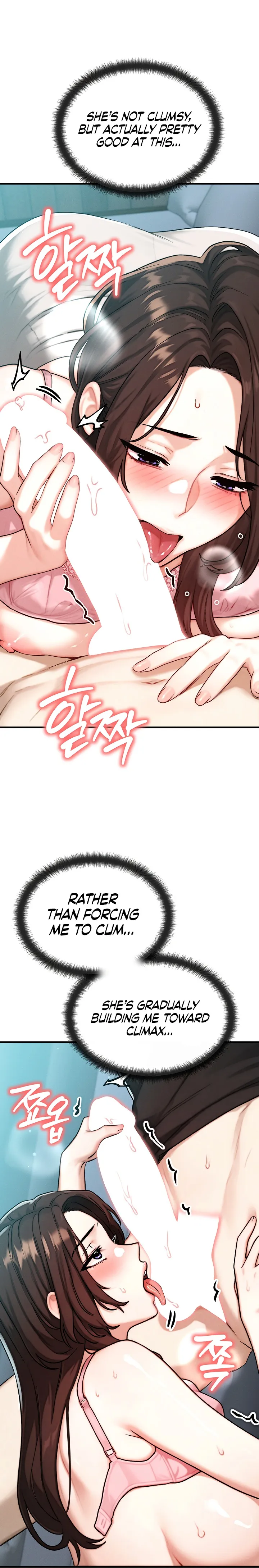 My Ideal Type is My Friend’s Mom - My Ideal Type is My Friend’s Mom - Chapter 12 - Page 12