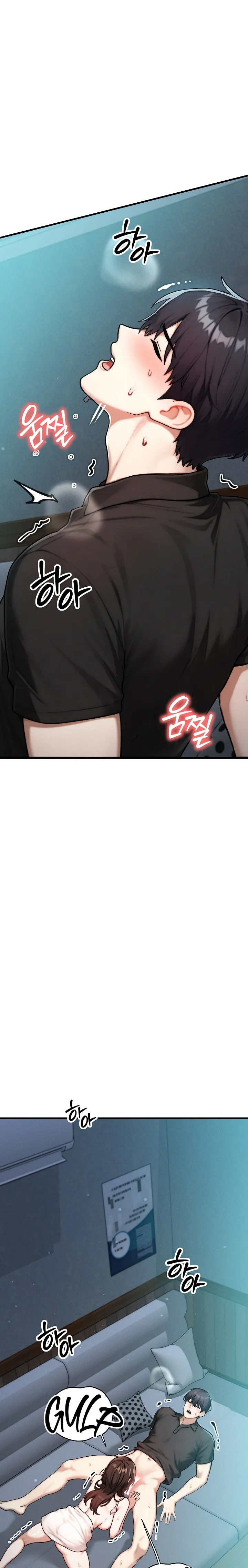My Ideal Type is My Friend’s Mom - My Ideal Type is My Friend’s Mom - Chapter 12 - Page 19