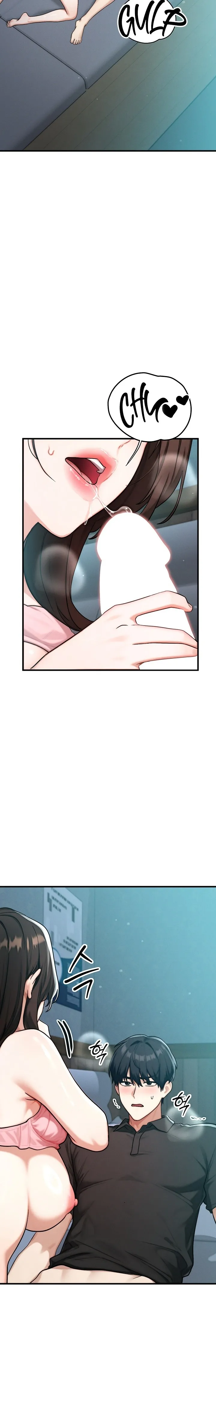 My Ideal Type is My Friend’s Mom - My Ideal Type is My Friend’s Mom - Chapter 12 - Page 20