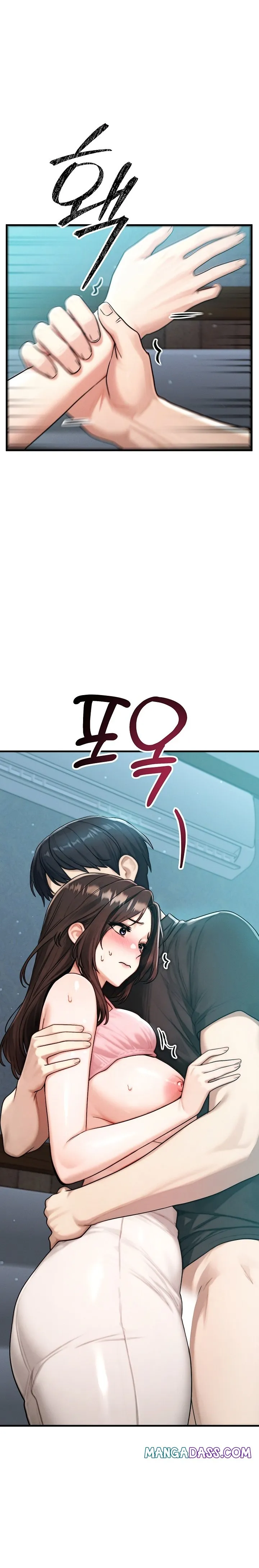 My Ideal Type is My Friend’s Mom - My Ideal Type is My Friend’s Mom - Chapter 12 - Page 22