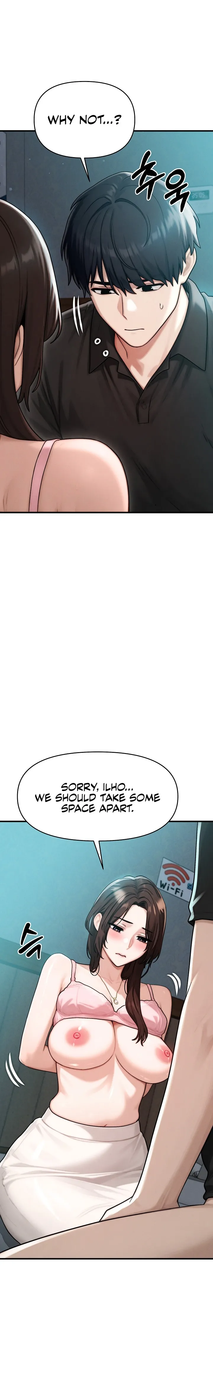 My Ideal Type is My Friend’s Mom - My Ideal Type is My Friend’s Mom - Chapter 12 - Page 24