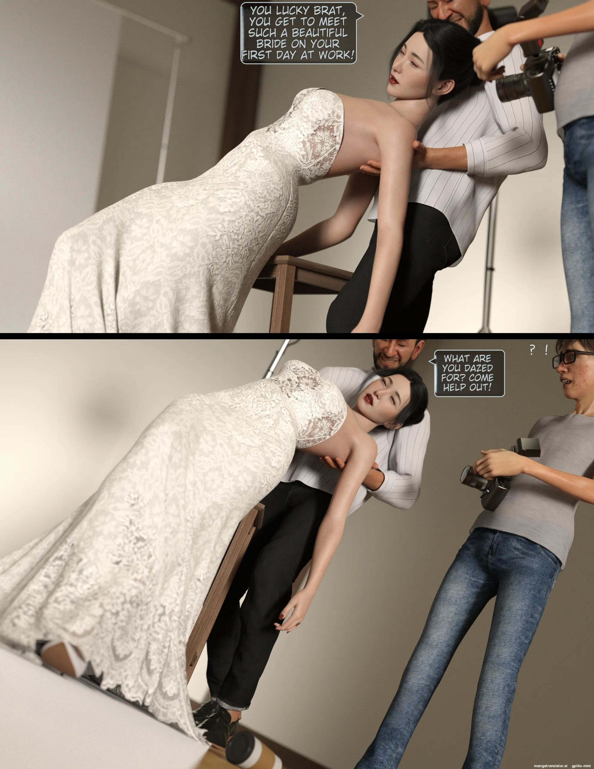 Sleeping Beauty [Awe-some-ryan] - 4 . Sleeping Beauty - Chapter 4 [Awe-some-ryan] - Page 12
