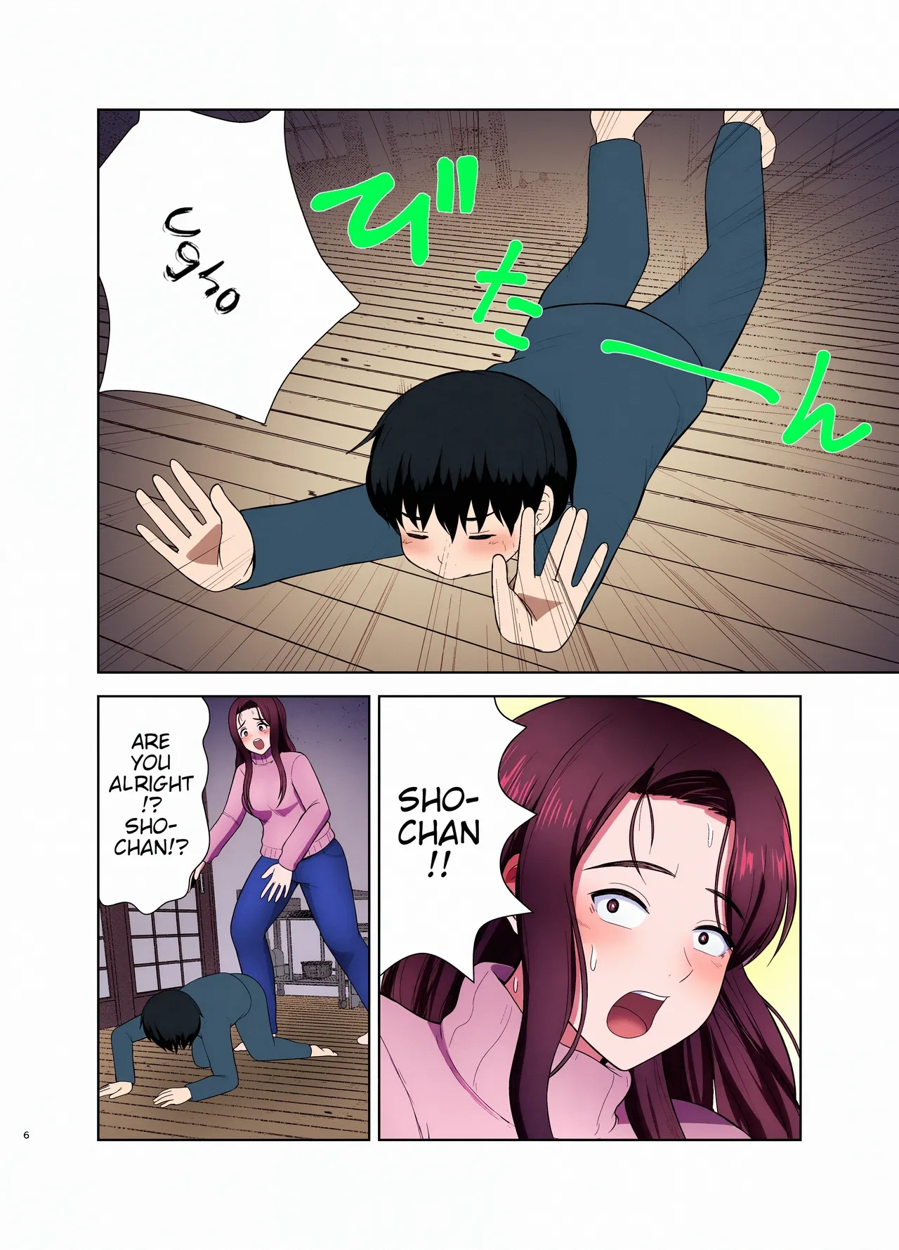 Kahogo mama [Saitou Renji] - 1. Kahogo mama - Colorized - Page 6