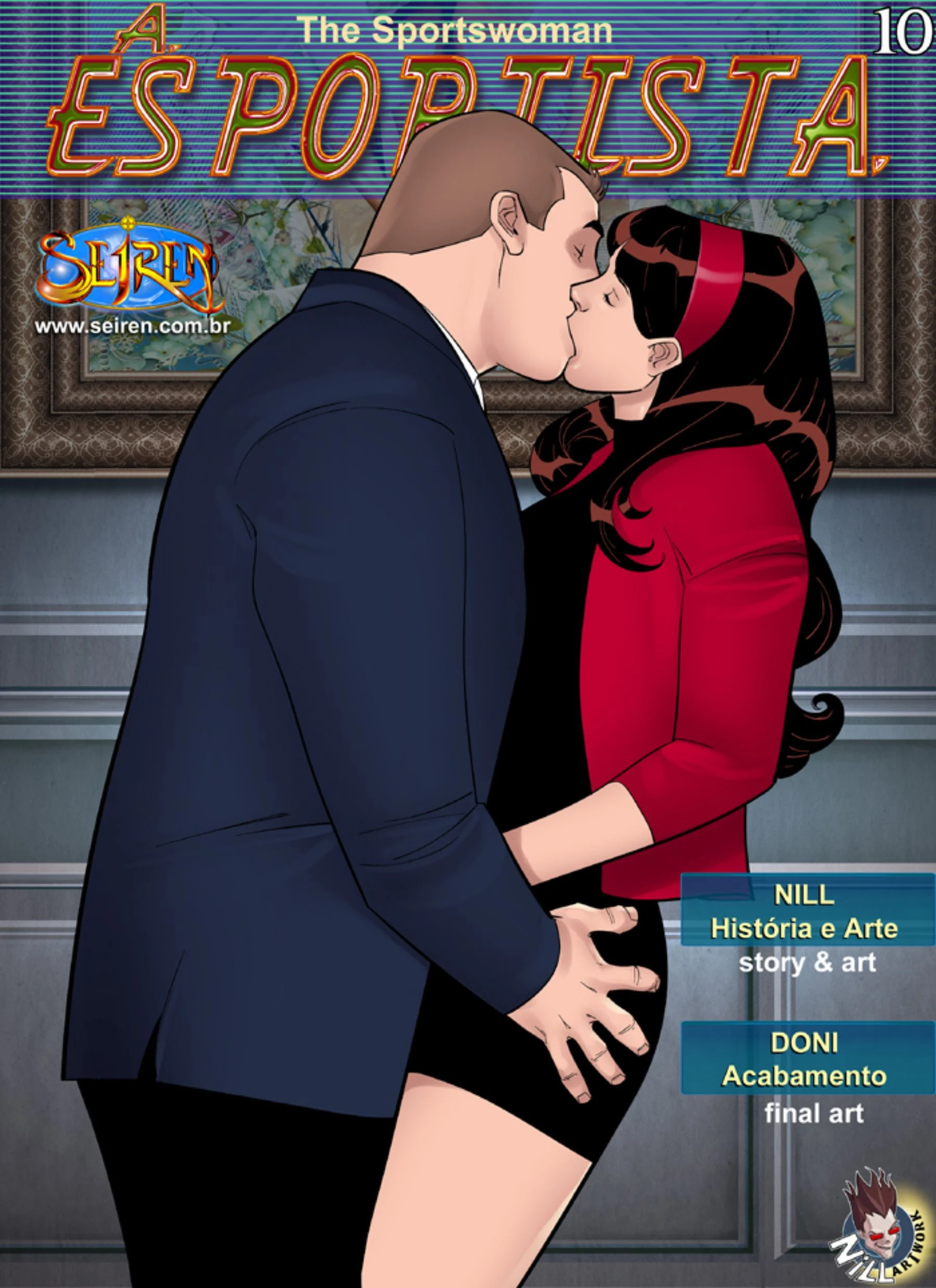 The Sportswoman [Seiren] - 10 . The Sportswoman - Chapter 10 [Seiren] - Page 1