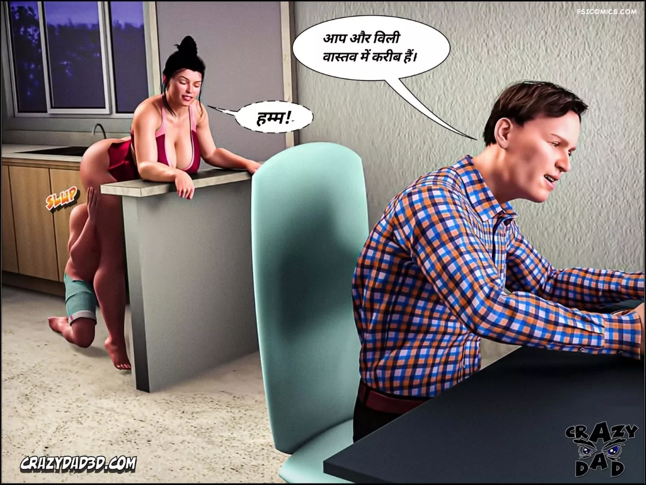 Mom’s Help Hindi [CrazyDad3D] हिंदी - 26. Mom's Help Chapter 26 Hindi - Page 28