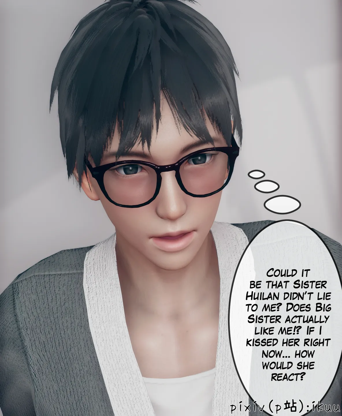 Team Aurora - 10 . Team Aurora - Chapter 10 [ikuu] - Page 8