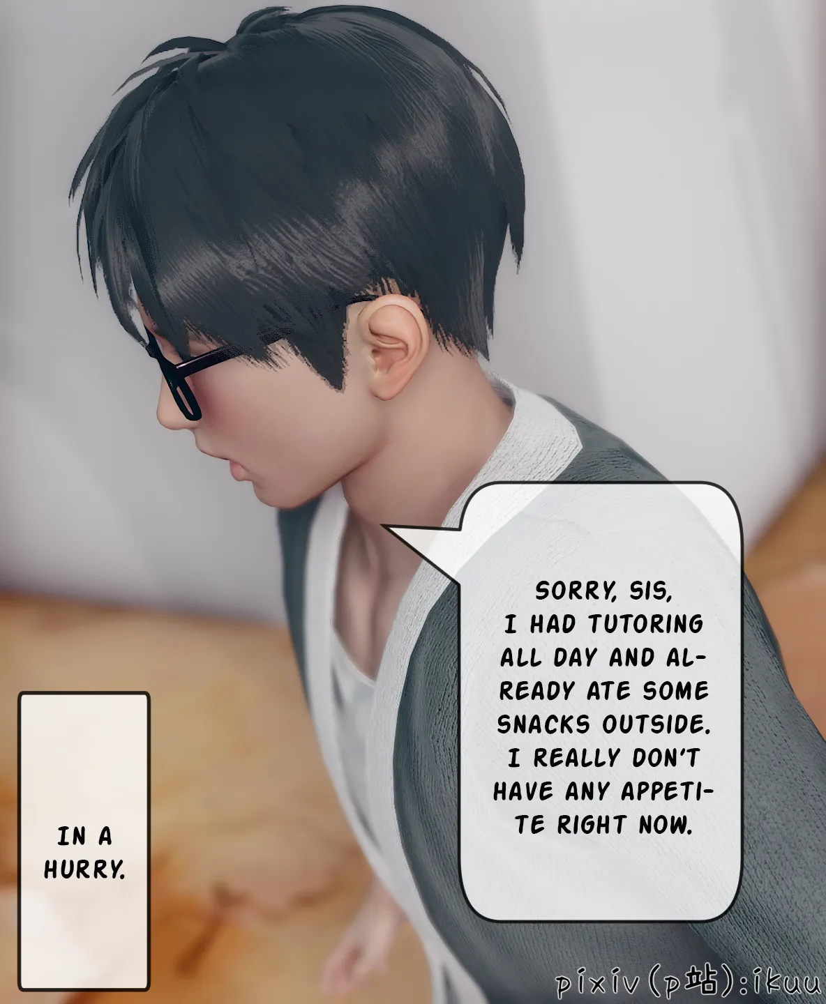 Team Aurora - 10 . Team Aurora - Chapter 10 [ikuu] - Page 11