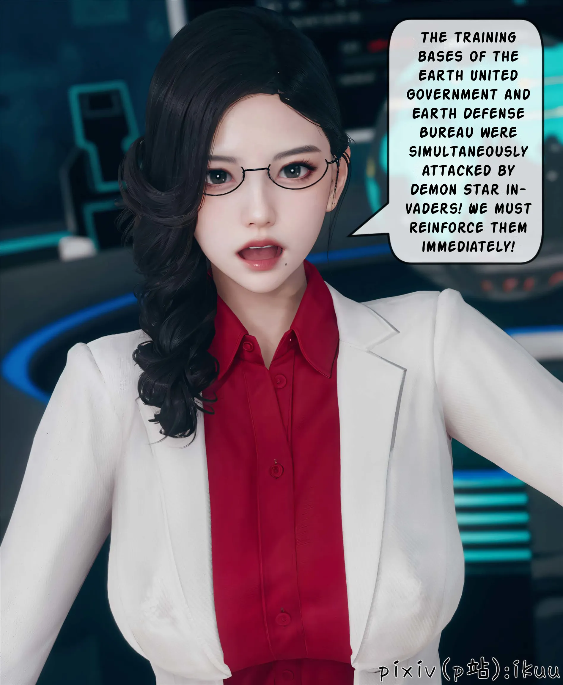 Team Aurora - 10 . Team Aurora - Chapter 10 [ikuu] - Page 78