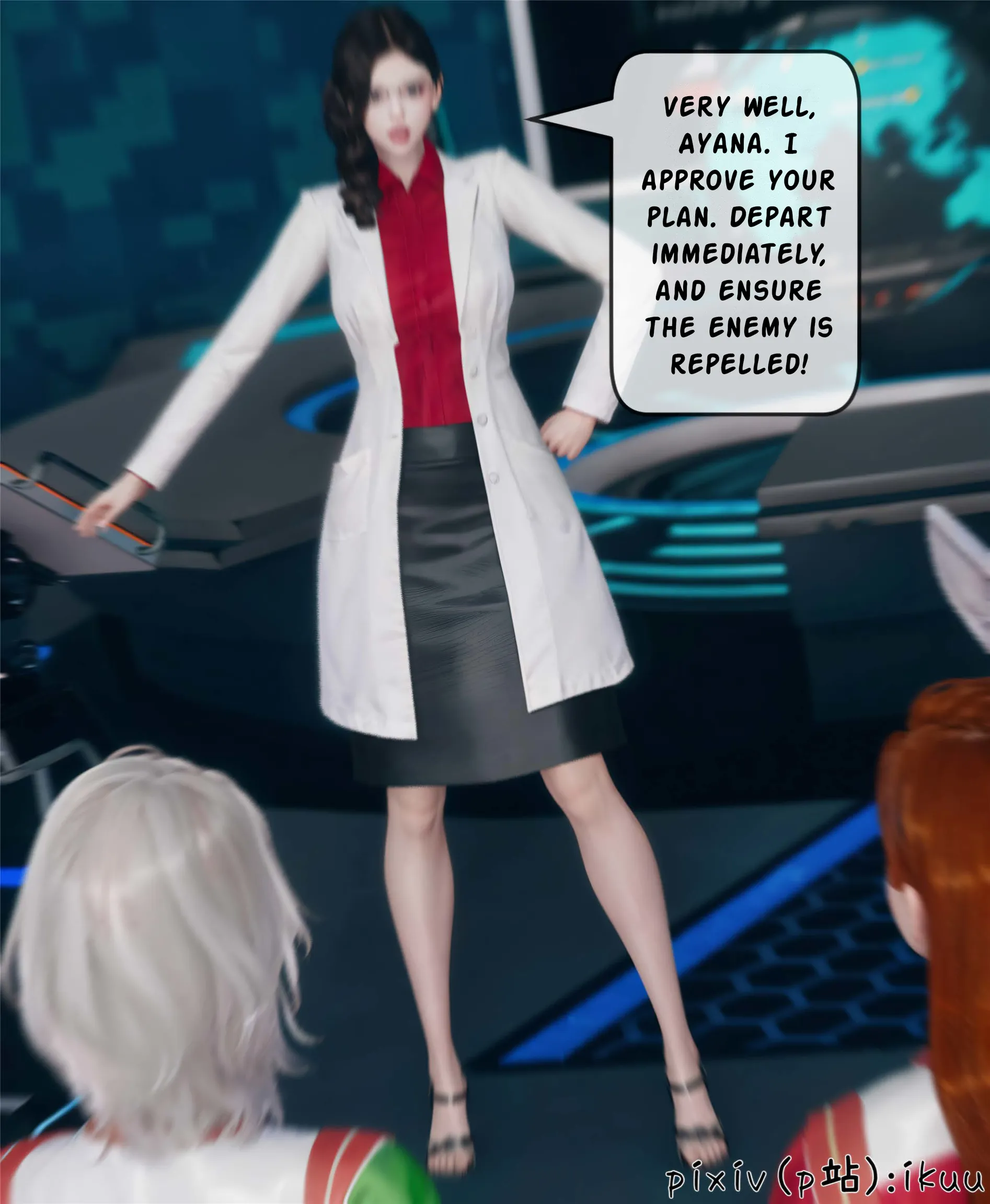 Team Aurora - 10 . Team Aurora - Chapter 10 [ikuu] - Page 83