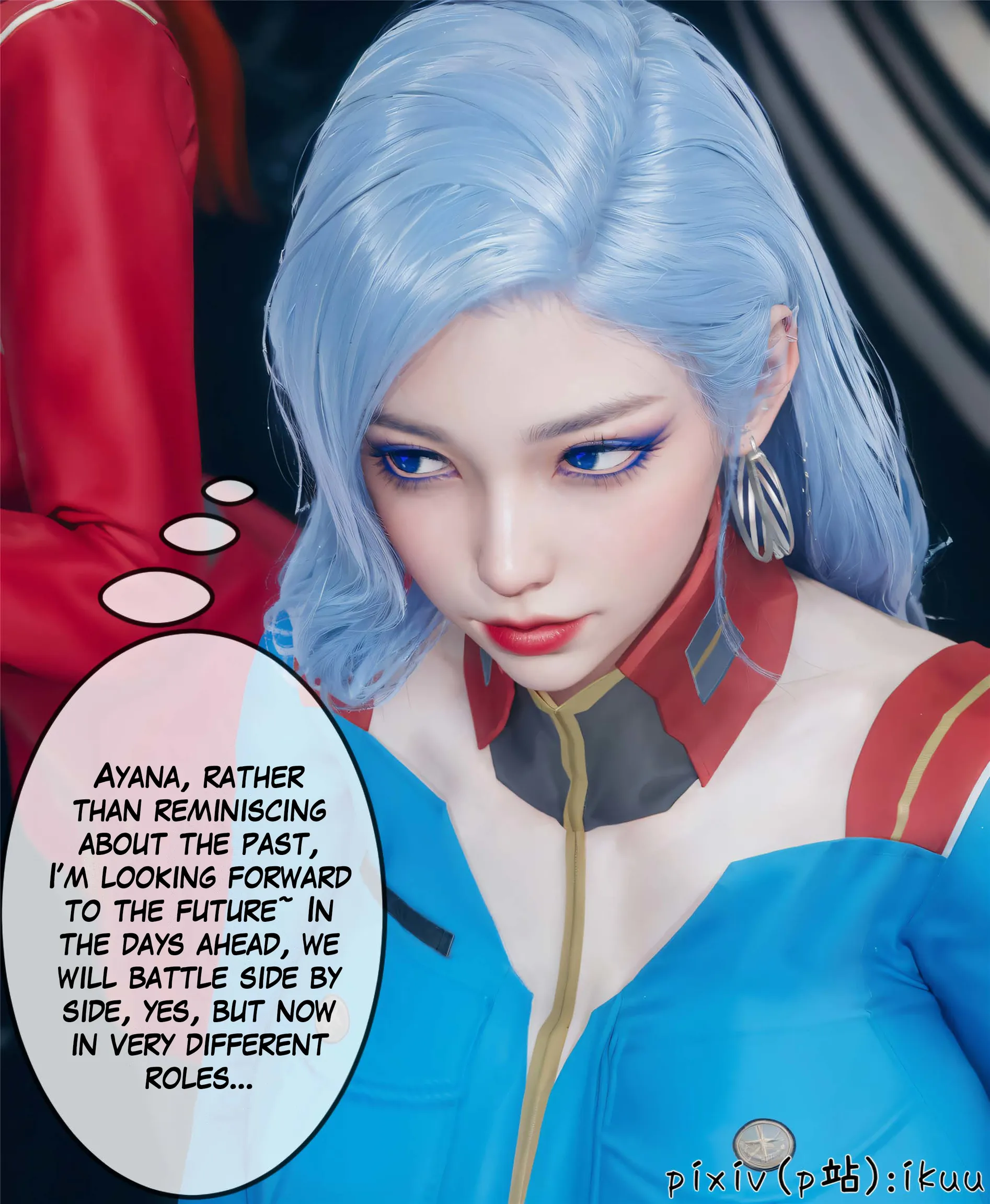 Team Aurora - 10 . Team Aurora - Chapter 10 [ikuu] - Page 89