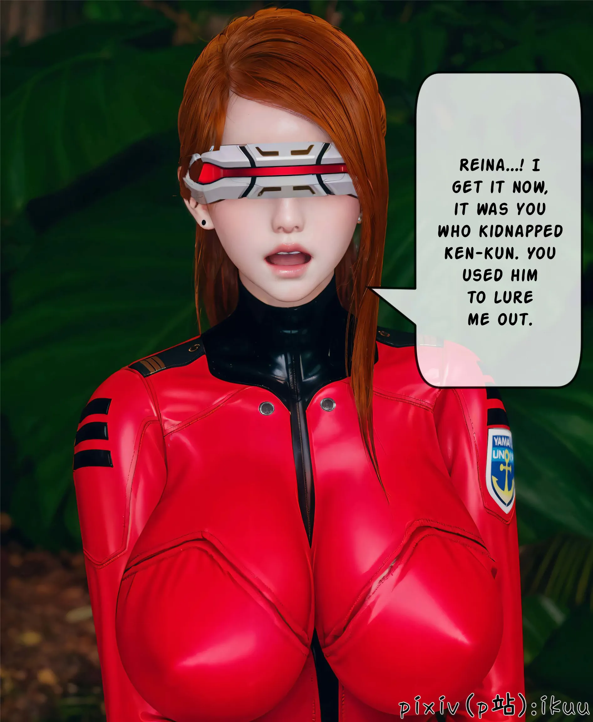 Team Aurora - 10 . Team Aurora - Chapter 10 [ikuu] - Page 101