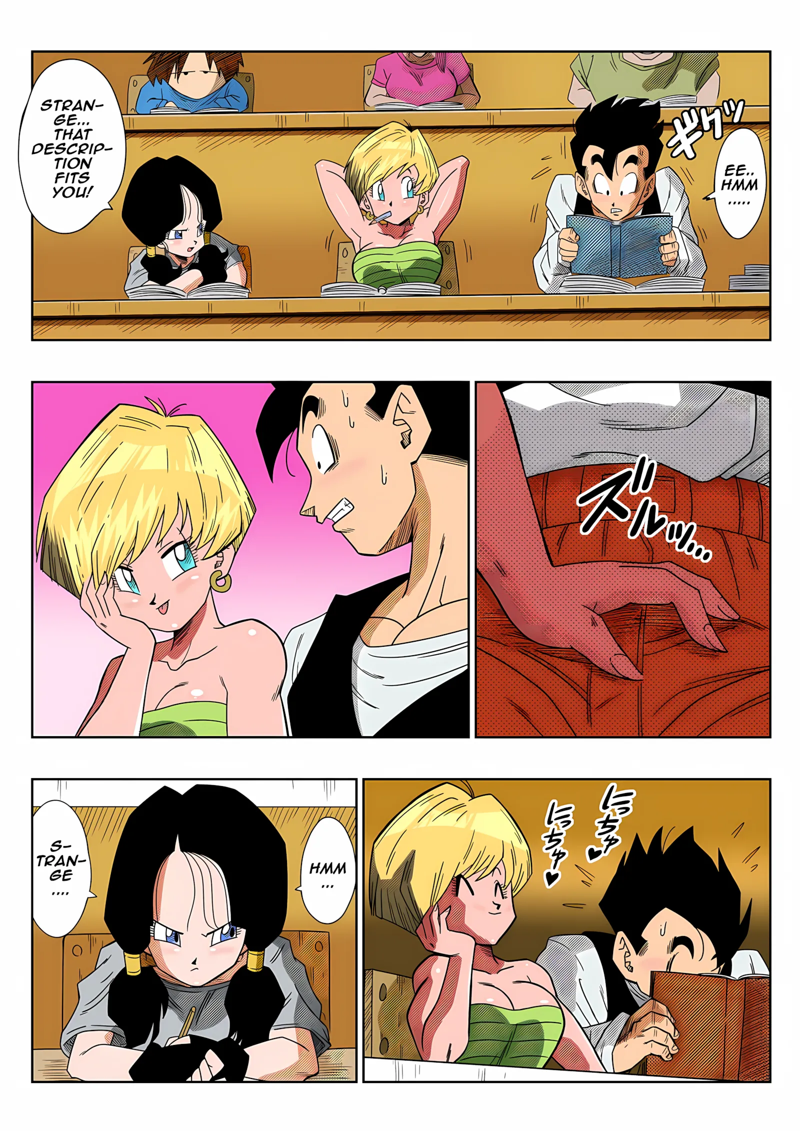 Love Triangle – Dragon Ball Z - 1. Love Triangle -Part 1 [Yamamoto] - Page 26