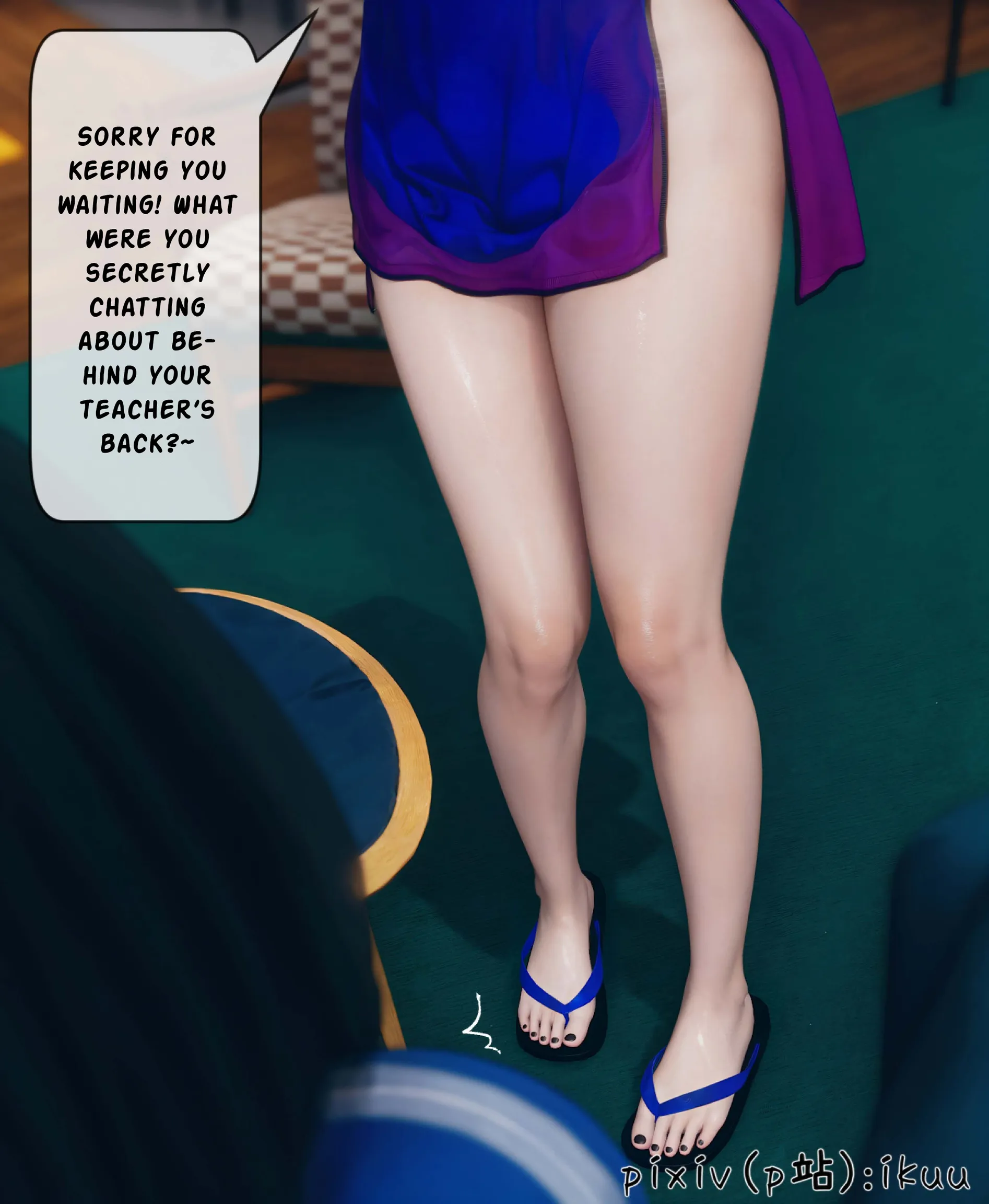 Team Aurora - 8 . Team Aurora - Chapter 8 [ikuu] - Page 39