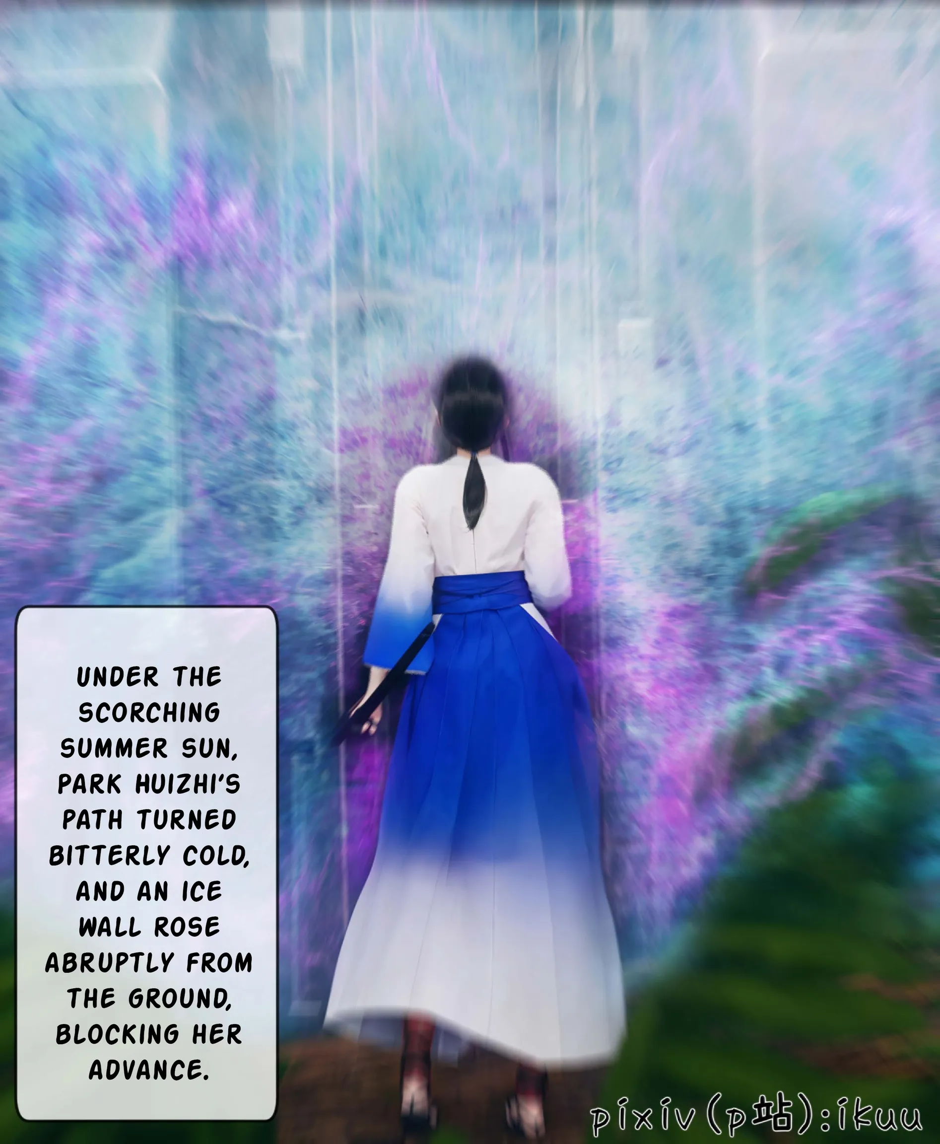 Team Aurora - 8 . Team Aurora - Chapter 8 [ikuu] - Page 69