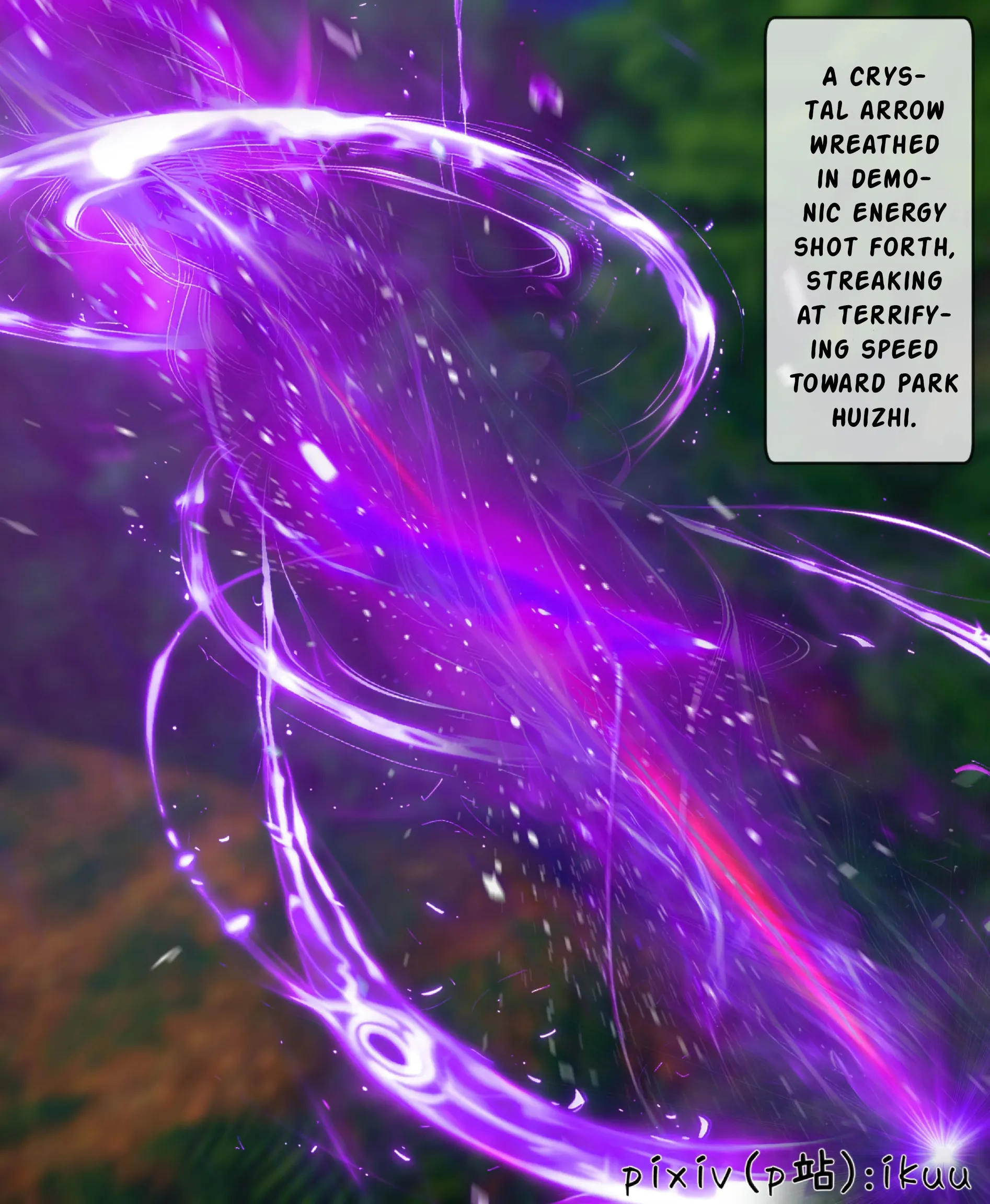 Team Aurora - 8 . Team Aurora - Chapter 8 [ikuu] - Page 76