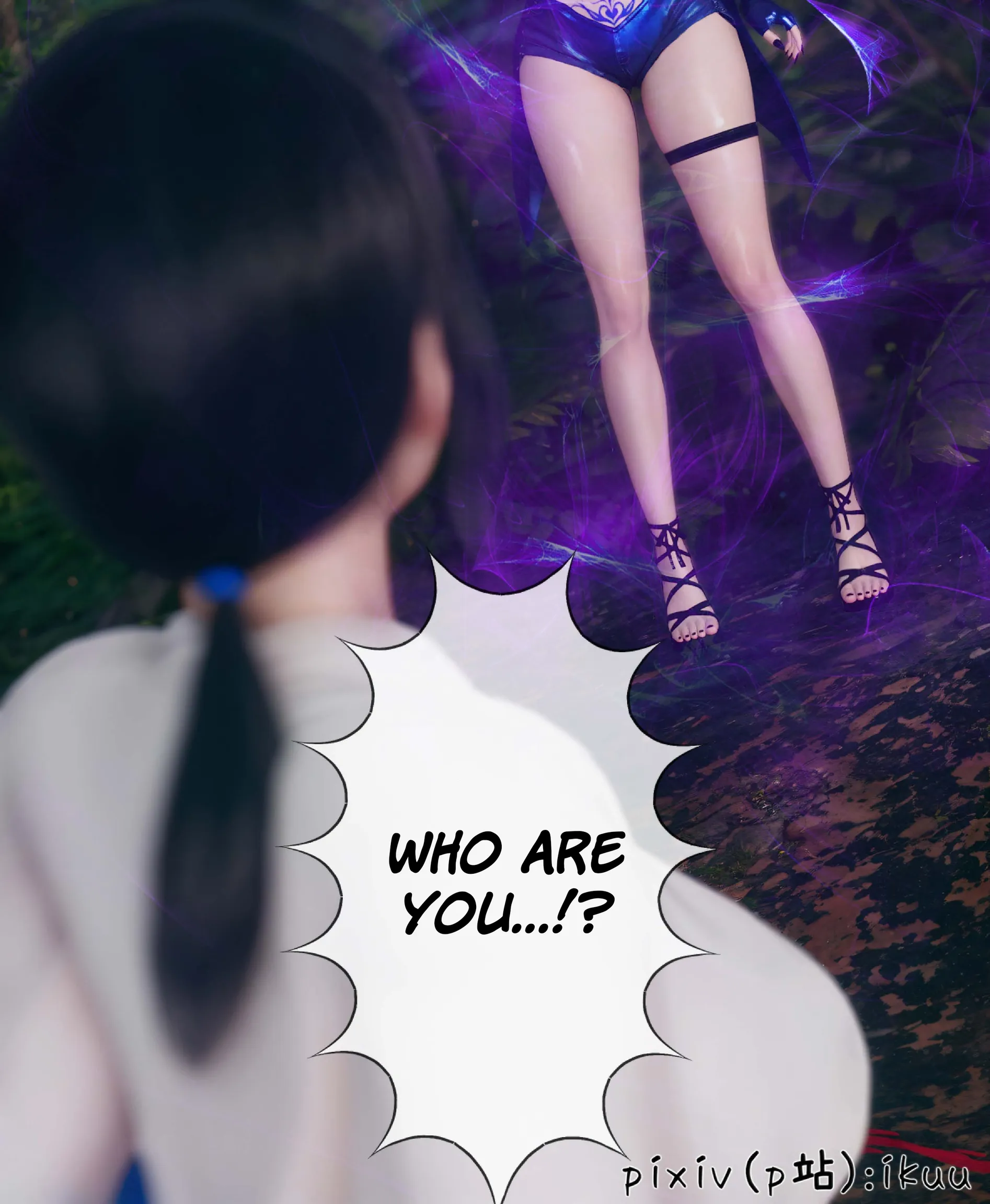 Team Aurora - 8 . Team Aurora - Chapter 8 [ikuu] - Page 82
