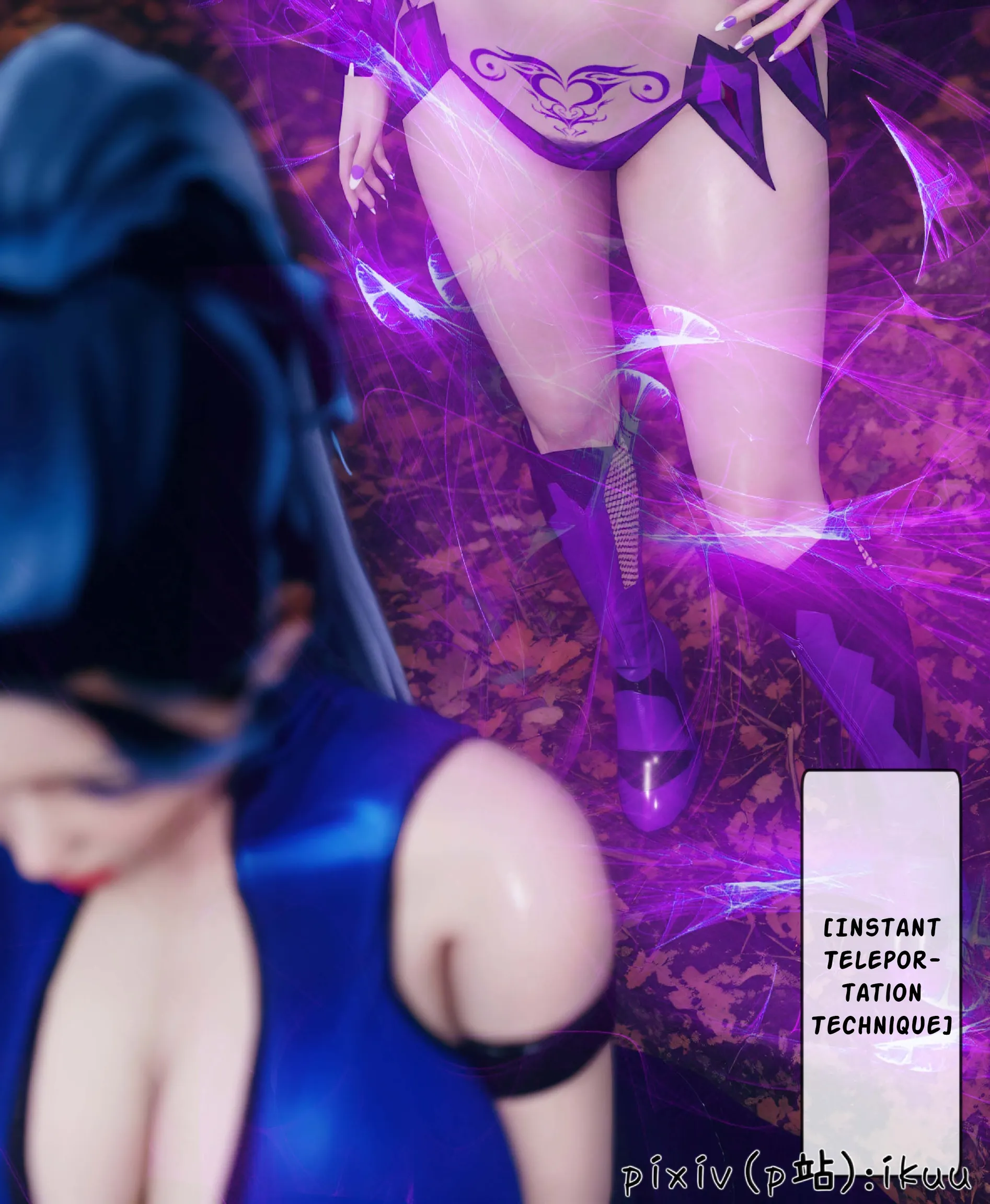 Team Aurora - 8 . Team Aurora - Chapter 8 [ikuu] - Page 89