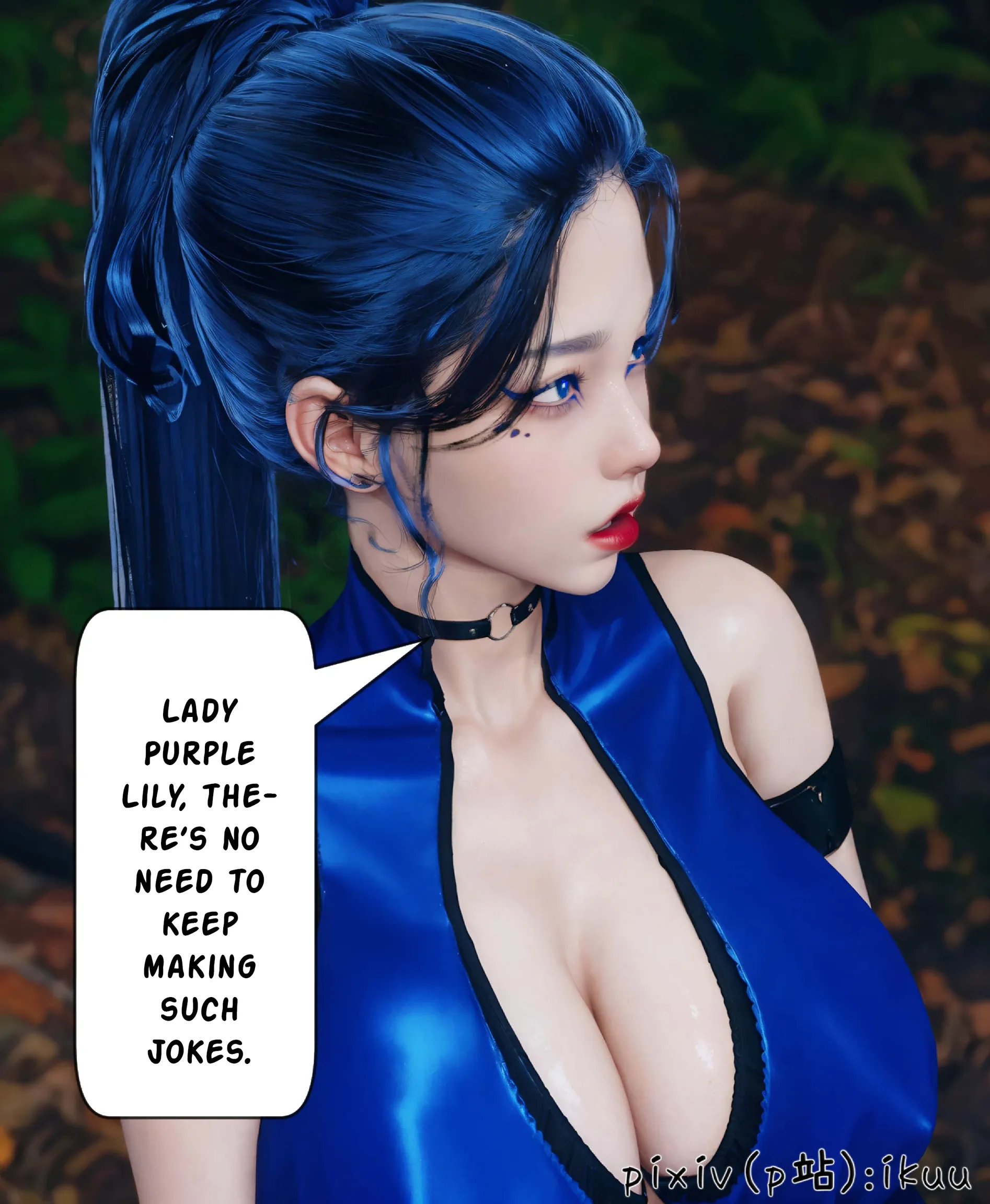 Team Aurora - 8 . Team Aurora - Chapter 8 [ikuu] - Page 91