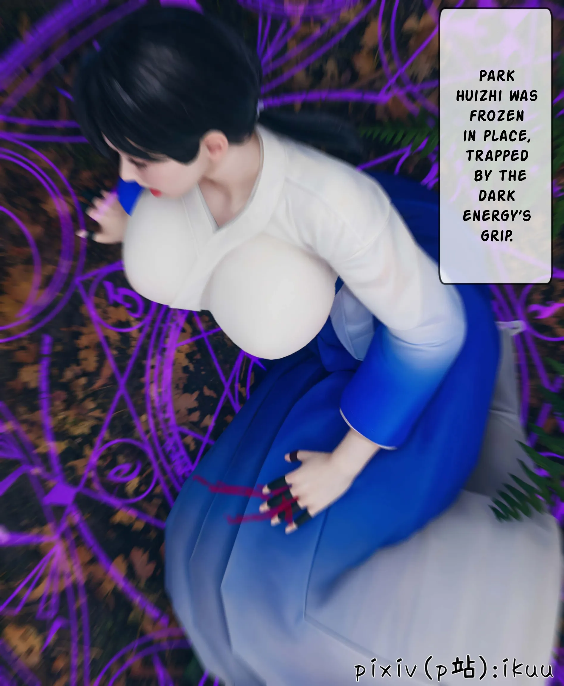 Team Aurora - 8 . Team Aurora - Chapter 8 [ikuu] - Page 99