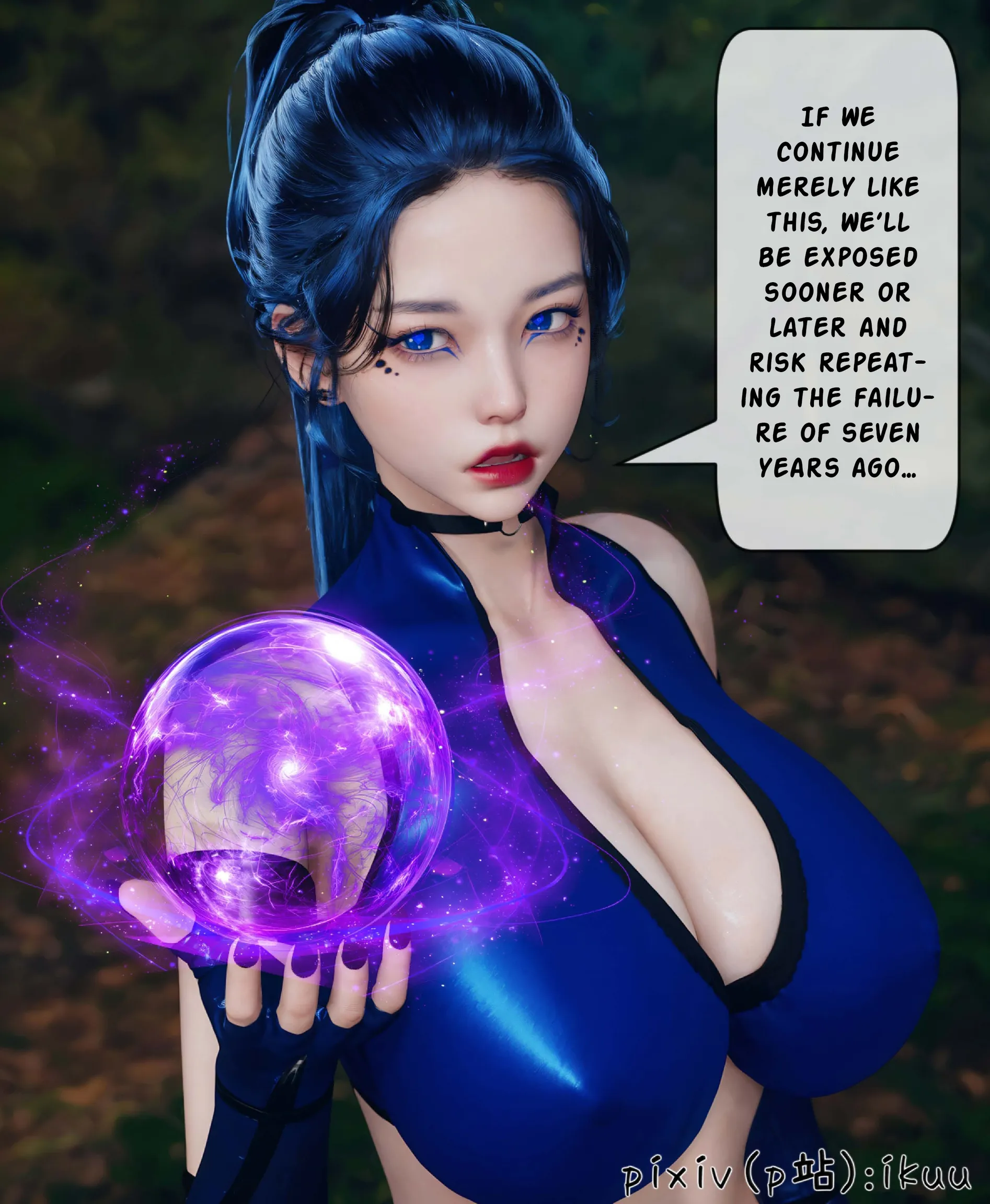 Team Aurora - 8 . Team Aurora - Chapter 8 [ikuu] - Page 101