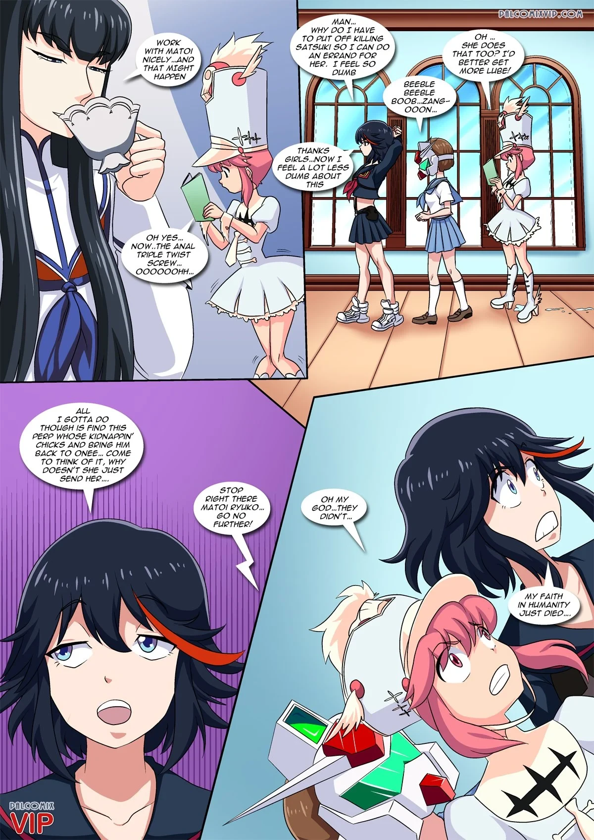 On Her Majesty’s Hentai Service (Kill la Kill) [Palcomix] - 1 . On Her Majesty's Hentai Service - (Kill la Kill) [Palcomix] - Page 6