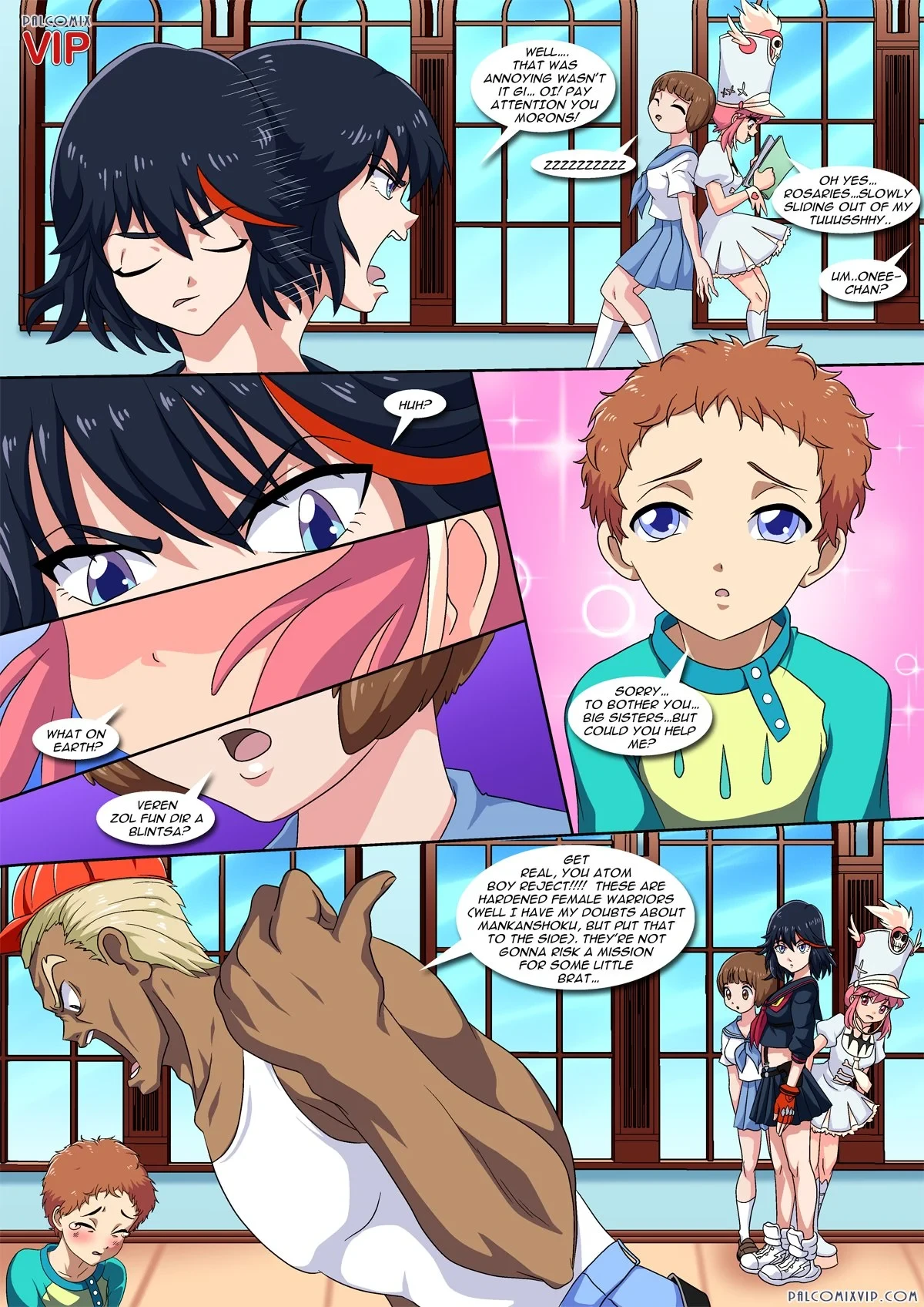 On Her Majesty’s Hentai Service (Kill la Kill) [Palcomix] - 1 . On Her Majesty's Hentai Service - (Kill la Kill) [Palcomix] - Page 12