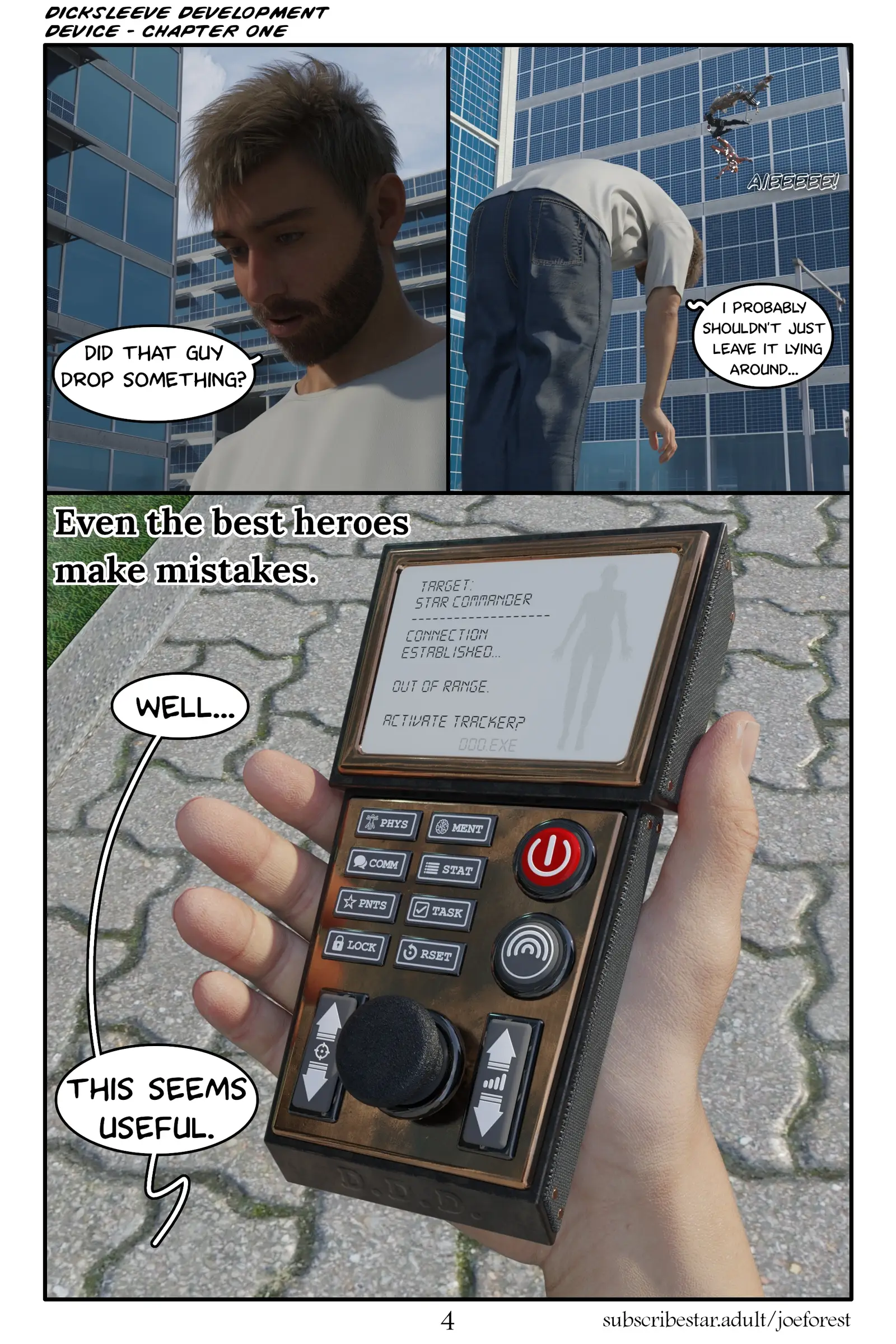 Dicksleeve Development Device [JoeForest] - 1 . Dicksleeve Development Device - Chapter 1 [JoeForest] - Page 5