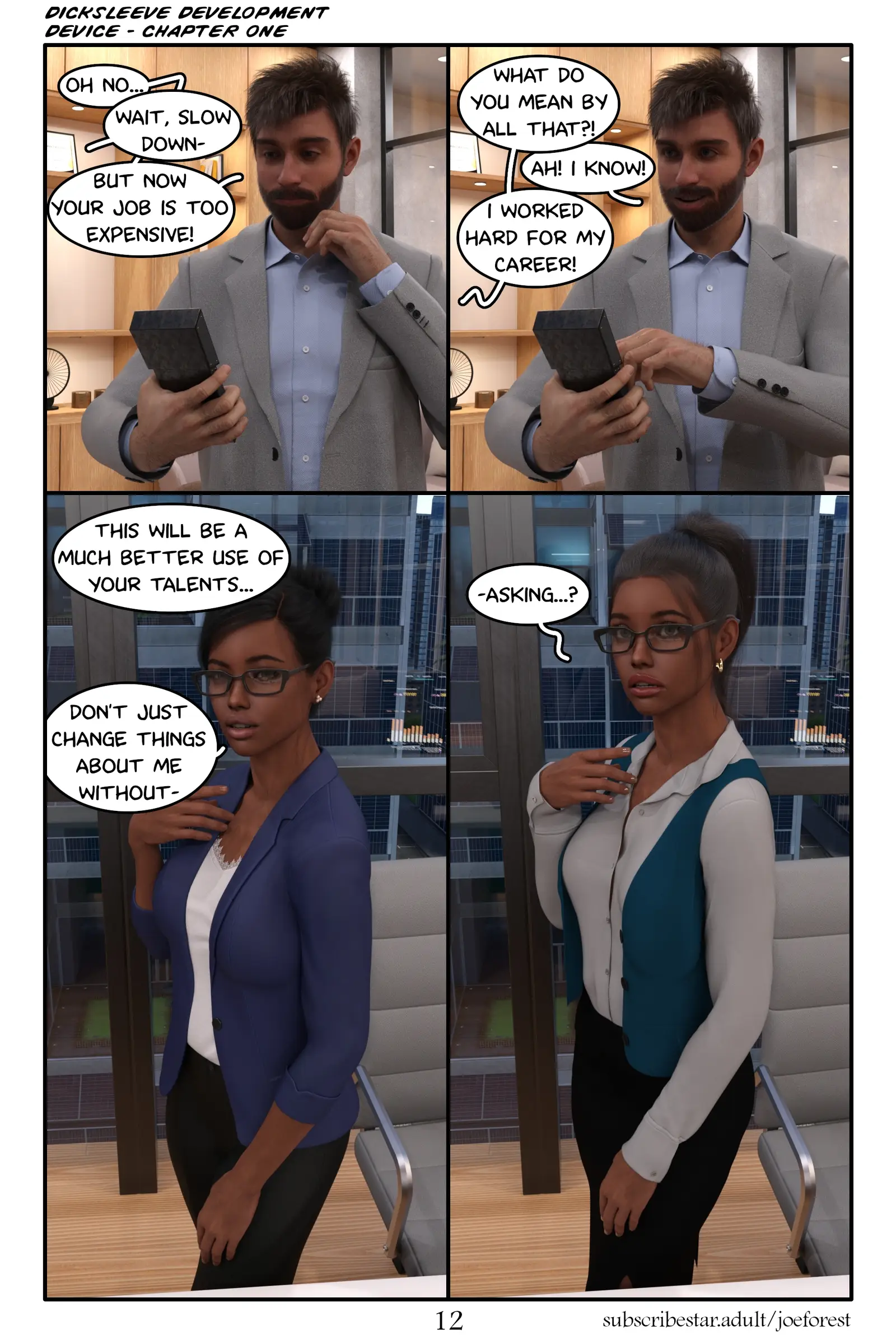 Dicksleeve Development Device [JoeForest] - 1 . Dicksleeve Development Device - Chapter 1 [JoeForest] - Page 13