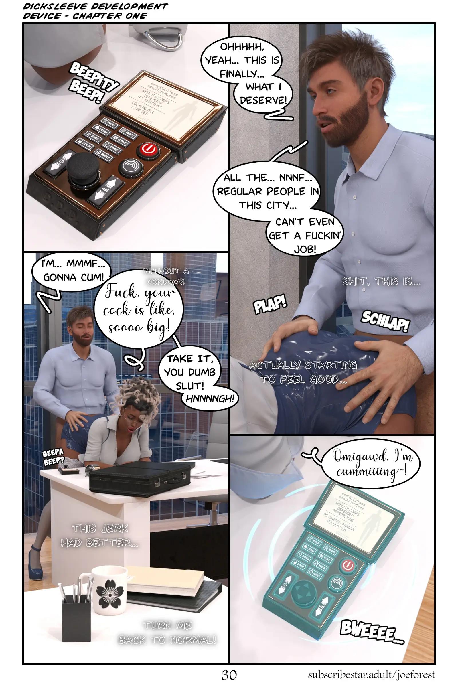Dicksleeve Development Device [JoeForest] - 1 . Dicksleeve Development Device - Chapter 1 [JoeForest] - Page 31