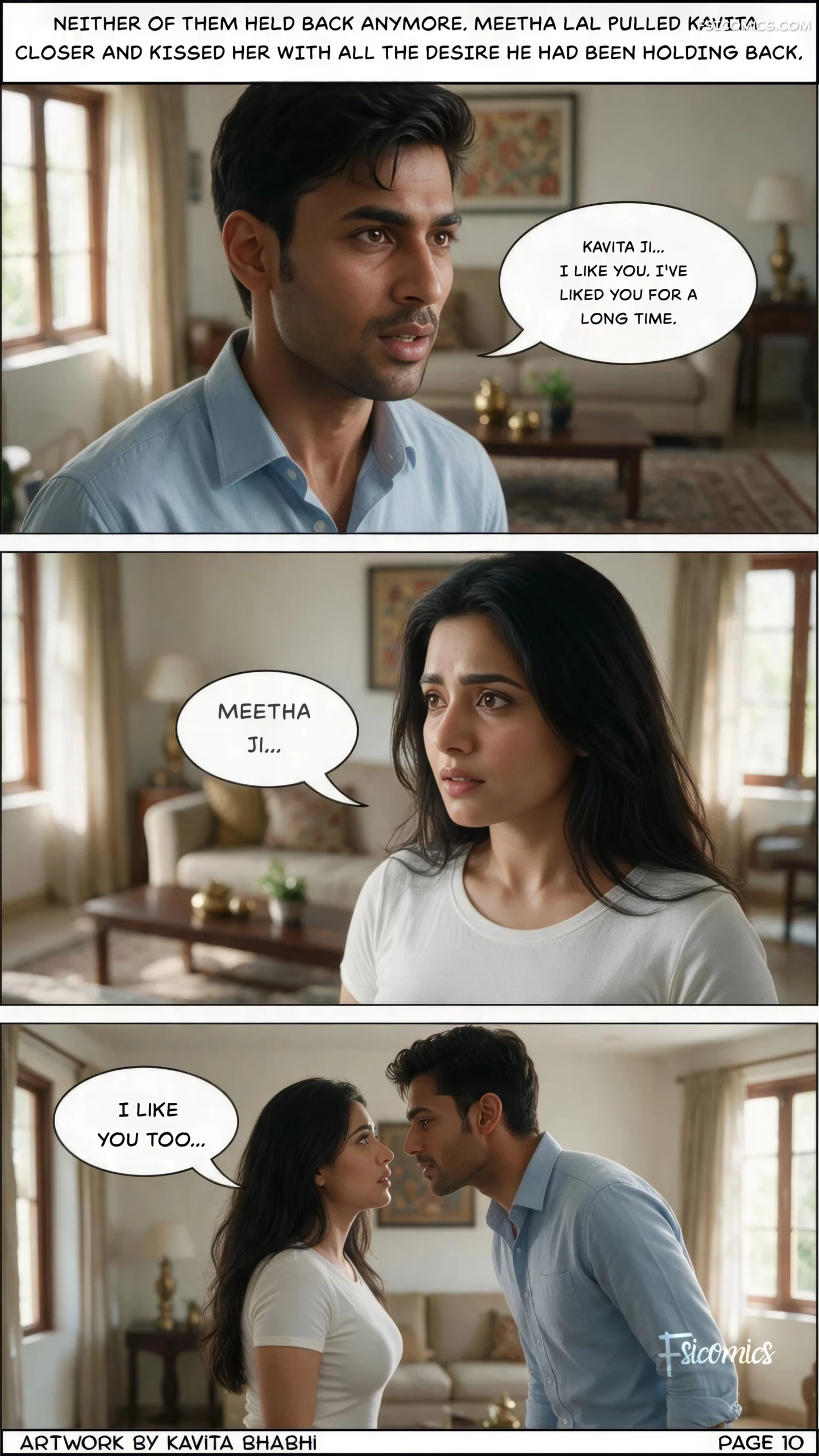 Forbidden Neighbor – Desi Desires - 1. Forbidden Neighbor - Chapter 1 - Page 11
